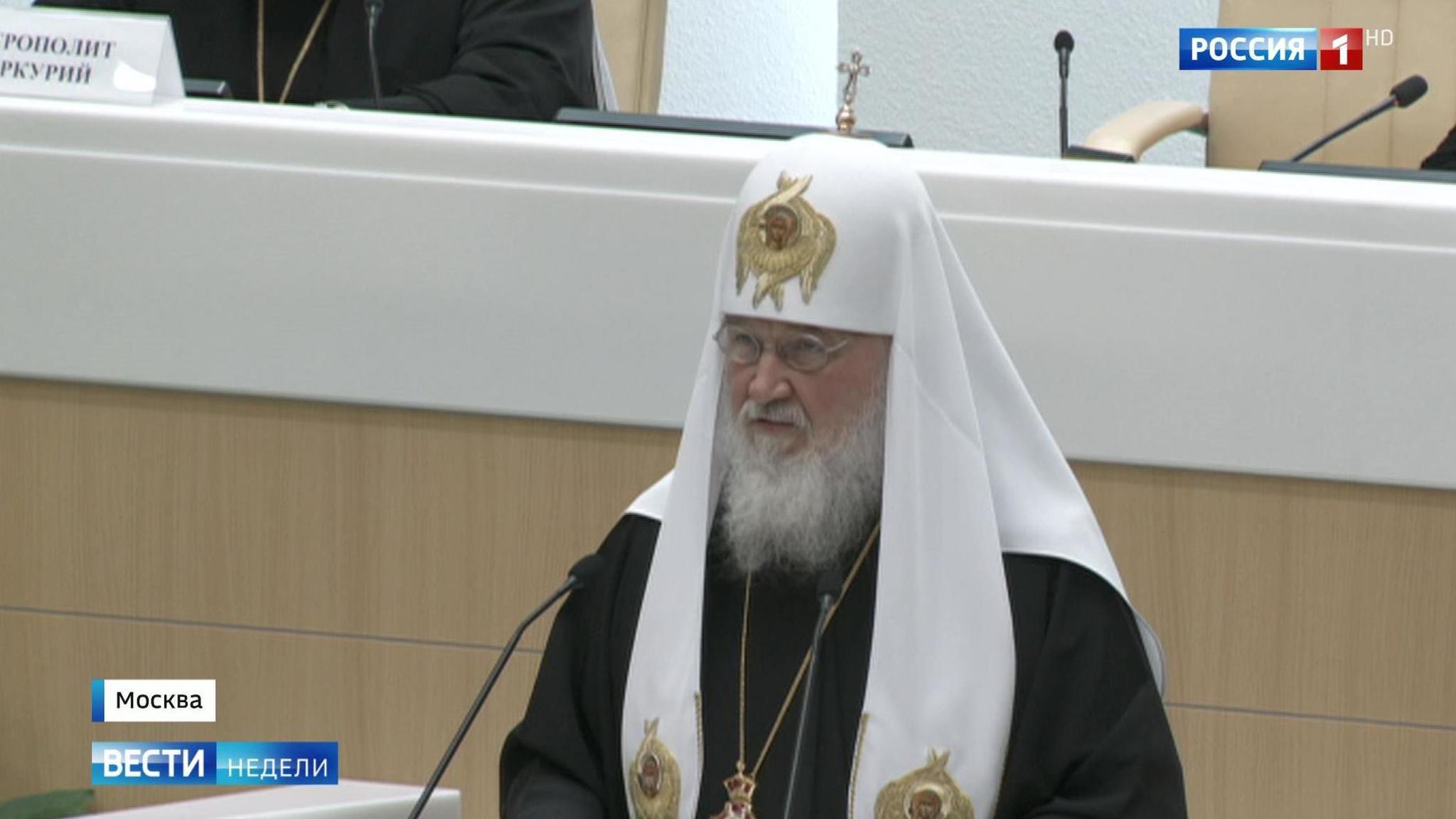 Патриарх призвал принять закон о многодетных семьях