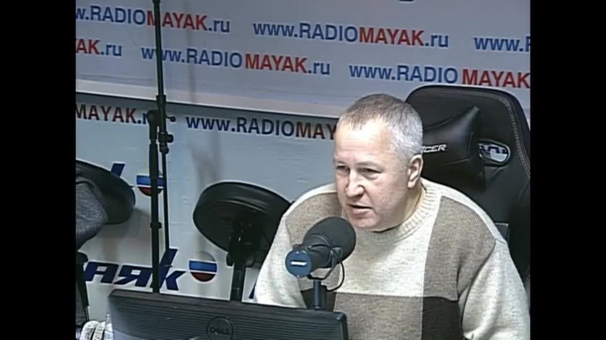 Когтедралка