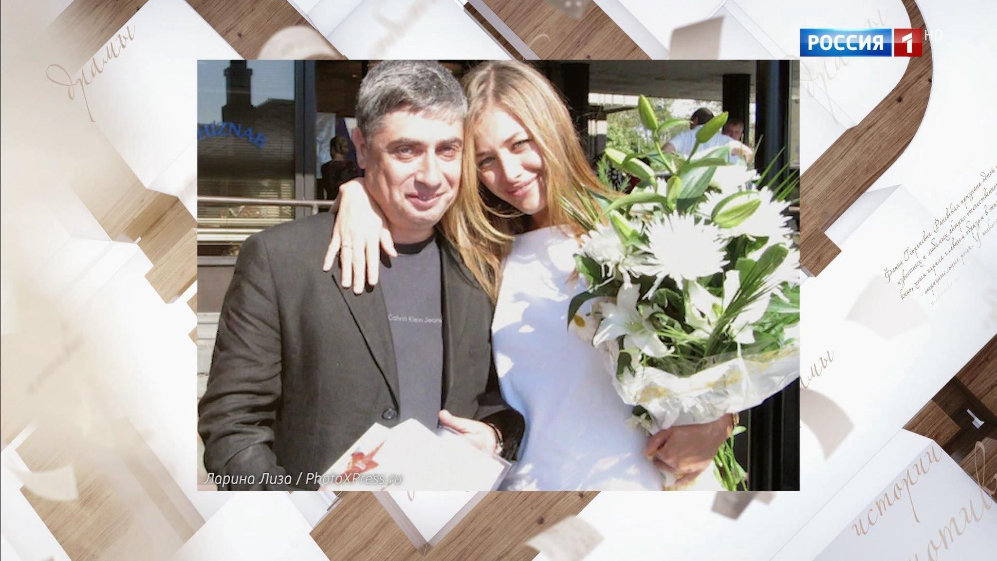 Второй раз я вышла замуж из мести