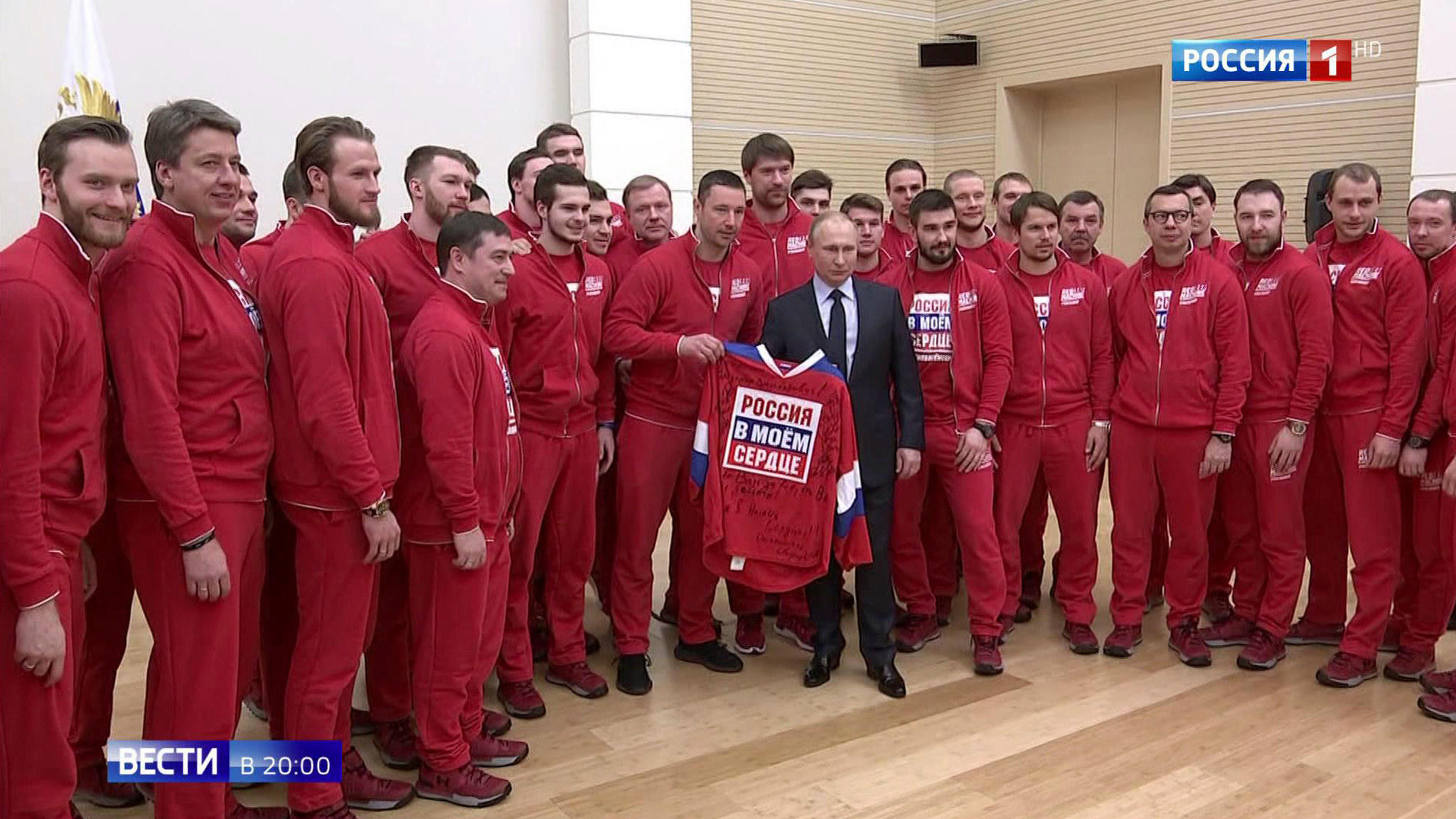 Putin Addresses Russia’s National Olympic Team - Words of Encouragement for the Embattled Athletes