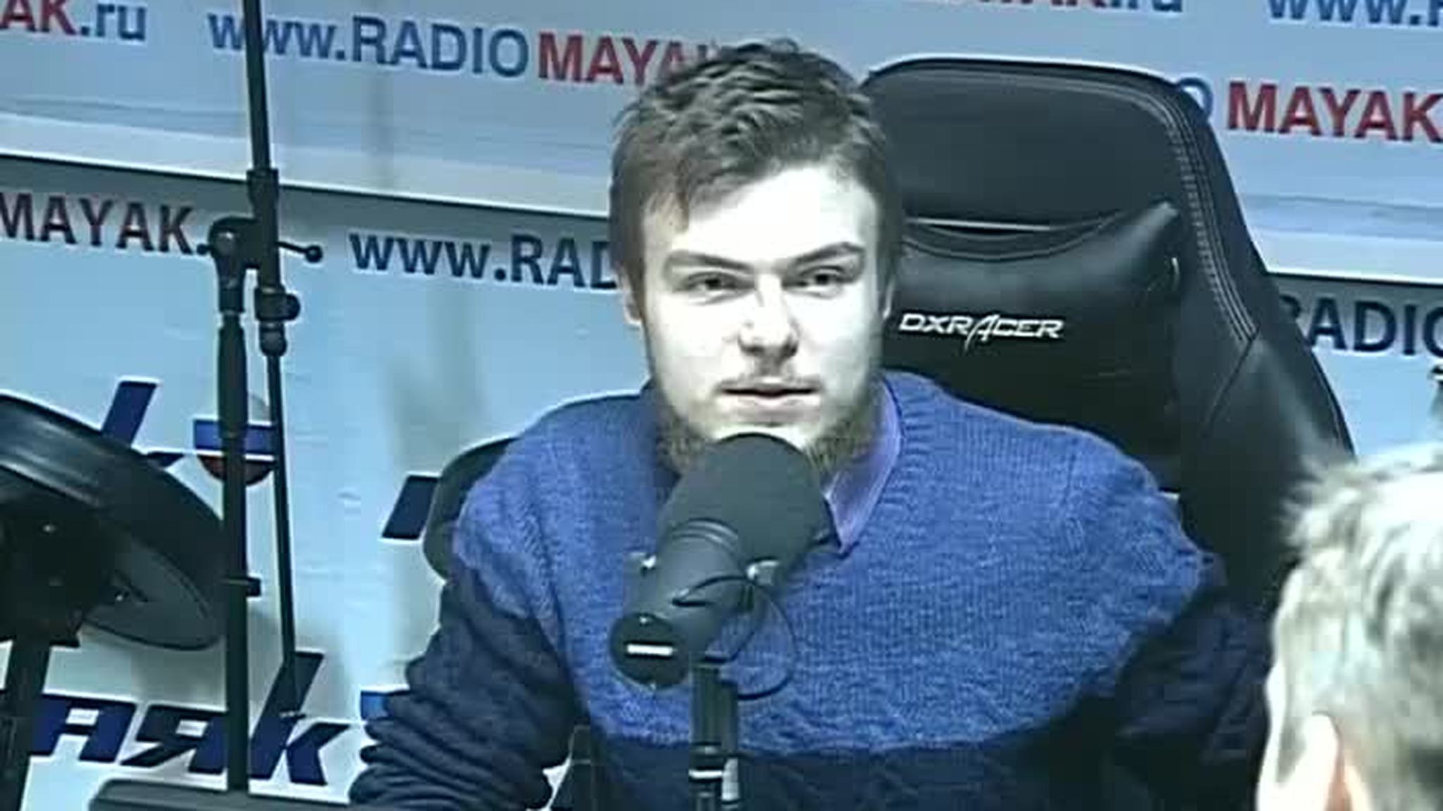 Вулканы на луне