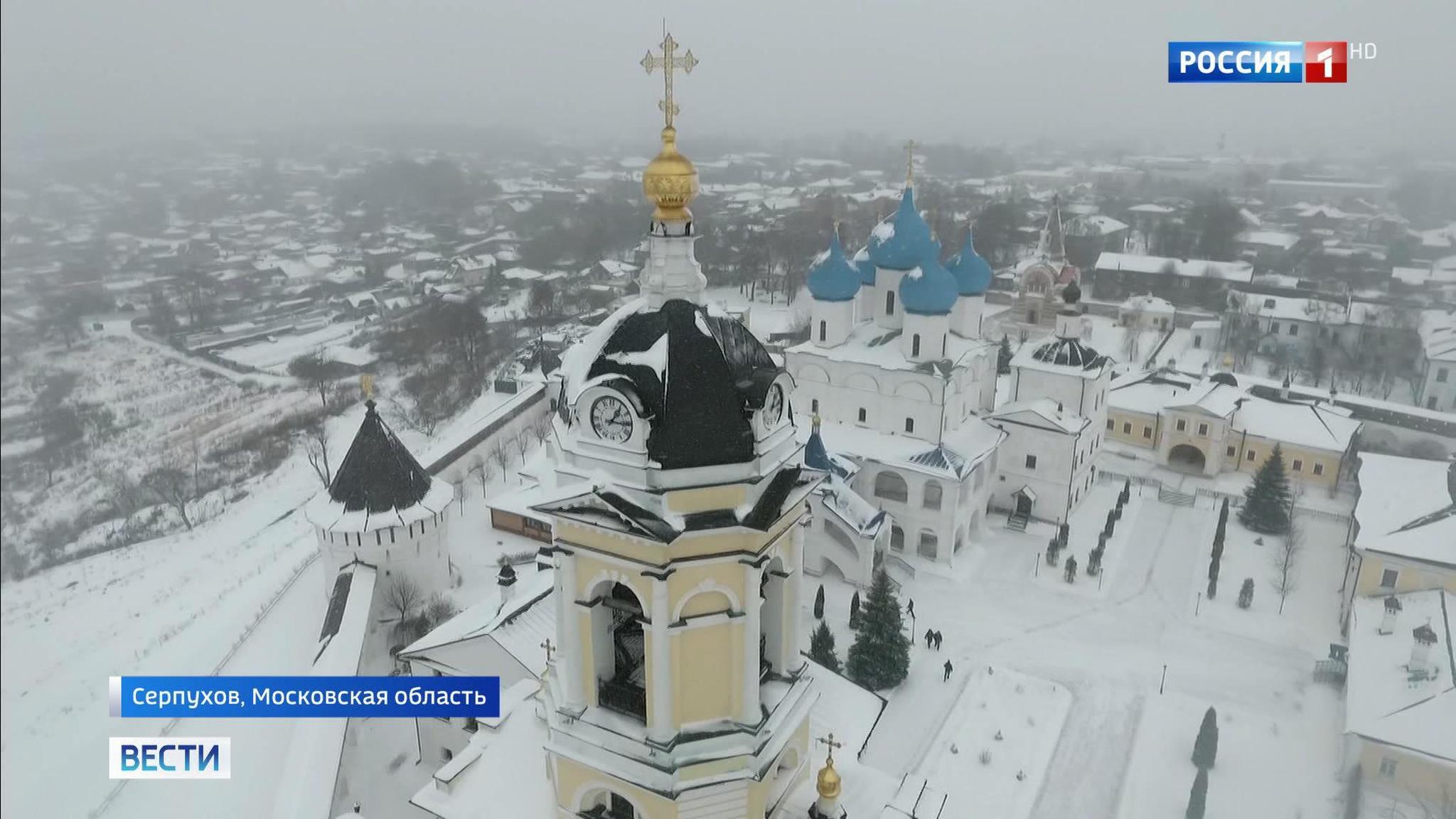 Golden Ring to Get a New City? Ministry of Culture Might Add Serpukhov to the Tourist Route