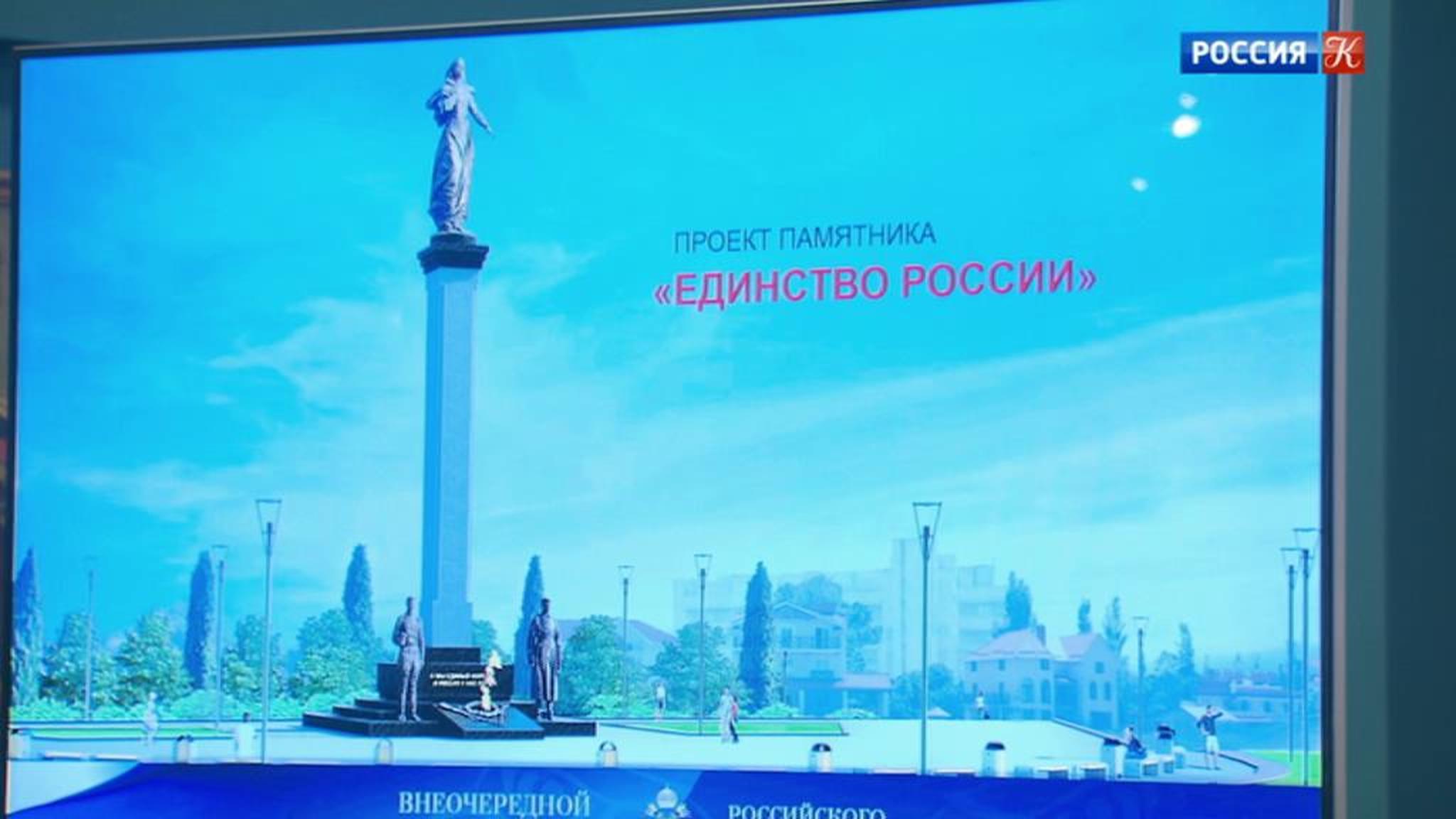 Эфир от 01.02.2018 (19:30)