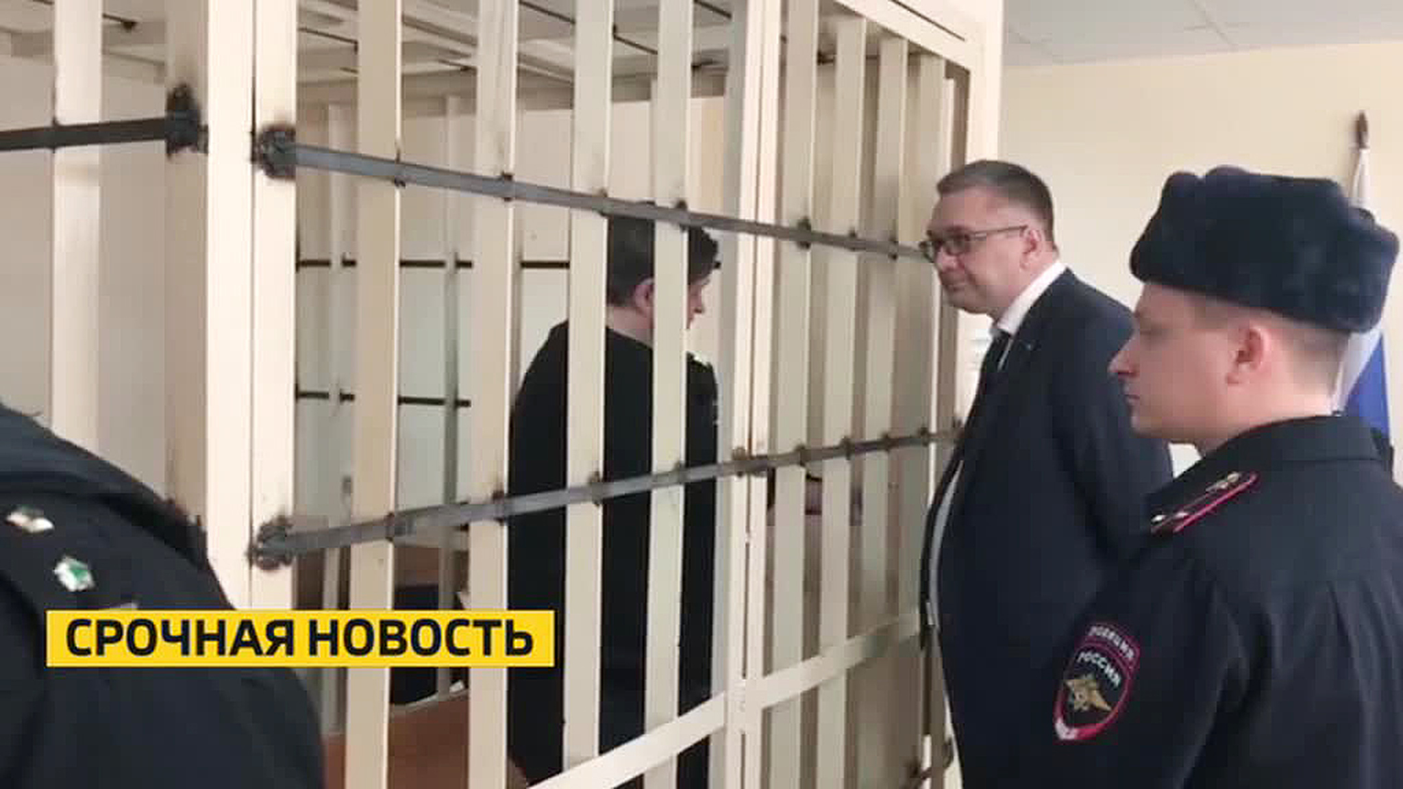 PUNISHED: Ex-Governor of Kirov Oblast Thrown in Prison and Fined For Bribery and Corruption