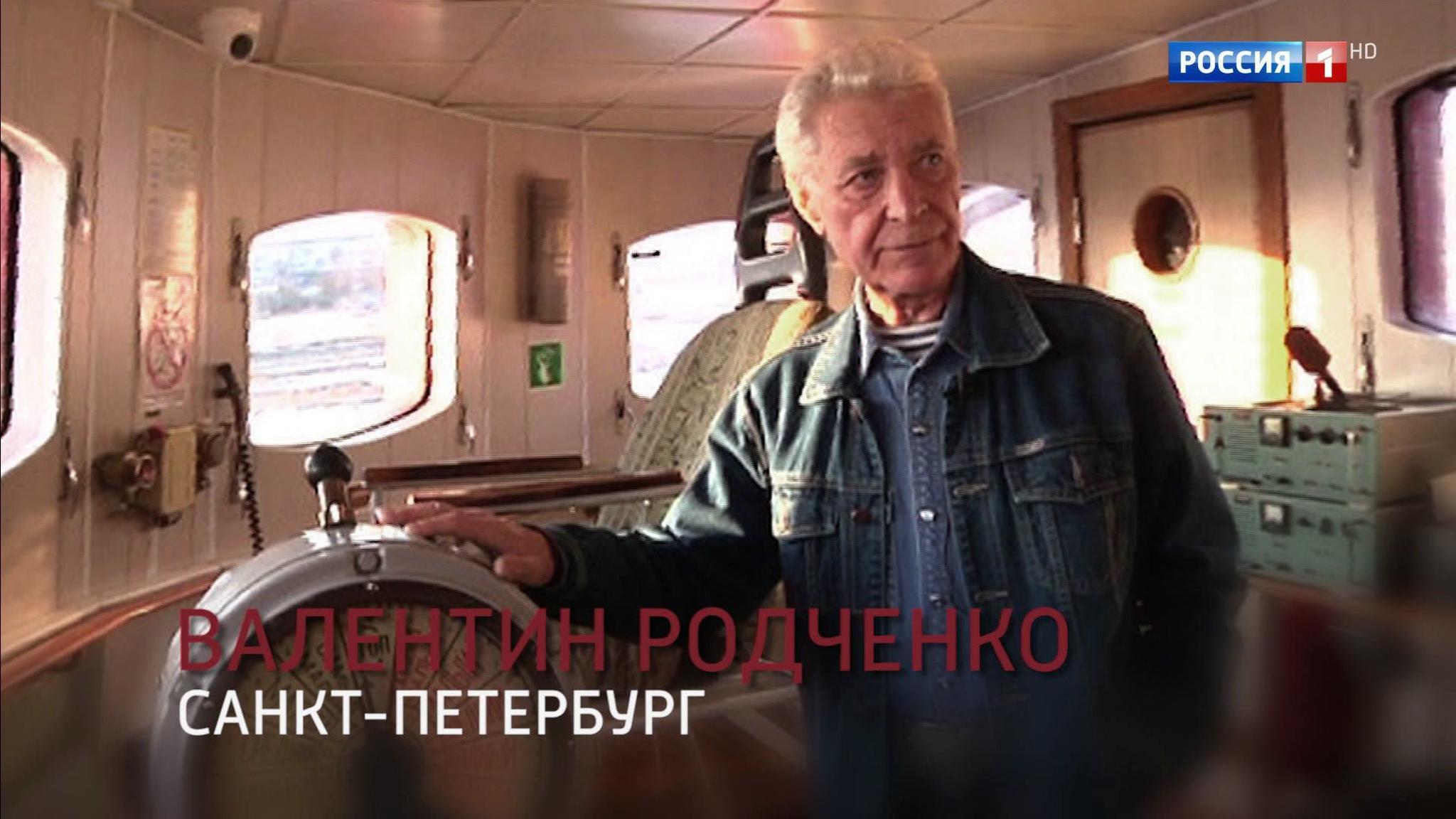 Знаменитый капитан ледокола: из Антарктиды в Доминикану