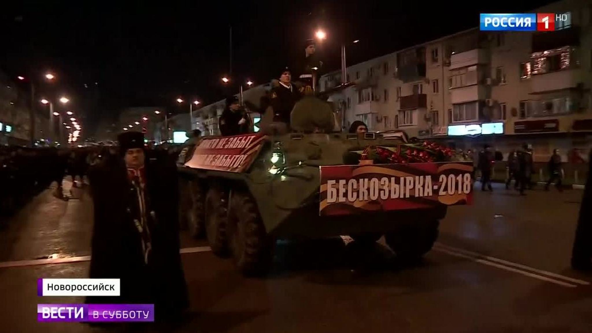Brezhnev Might Have Been a Petty Bugman But Battle of Novorossyisk Deserves Respect