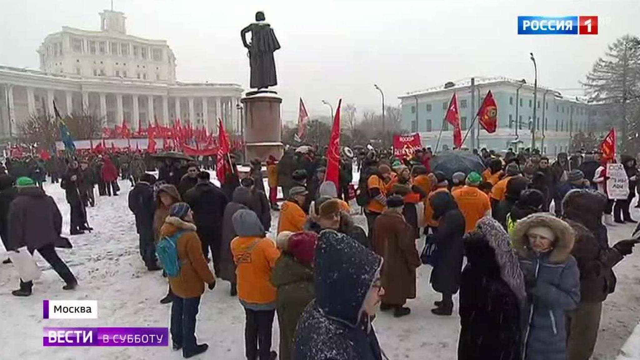 Акция "Россия в моем сердце" объединила страну