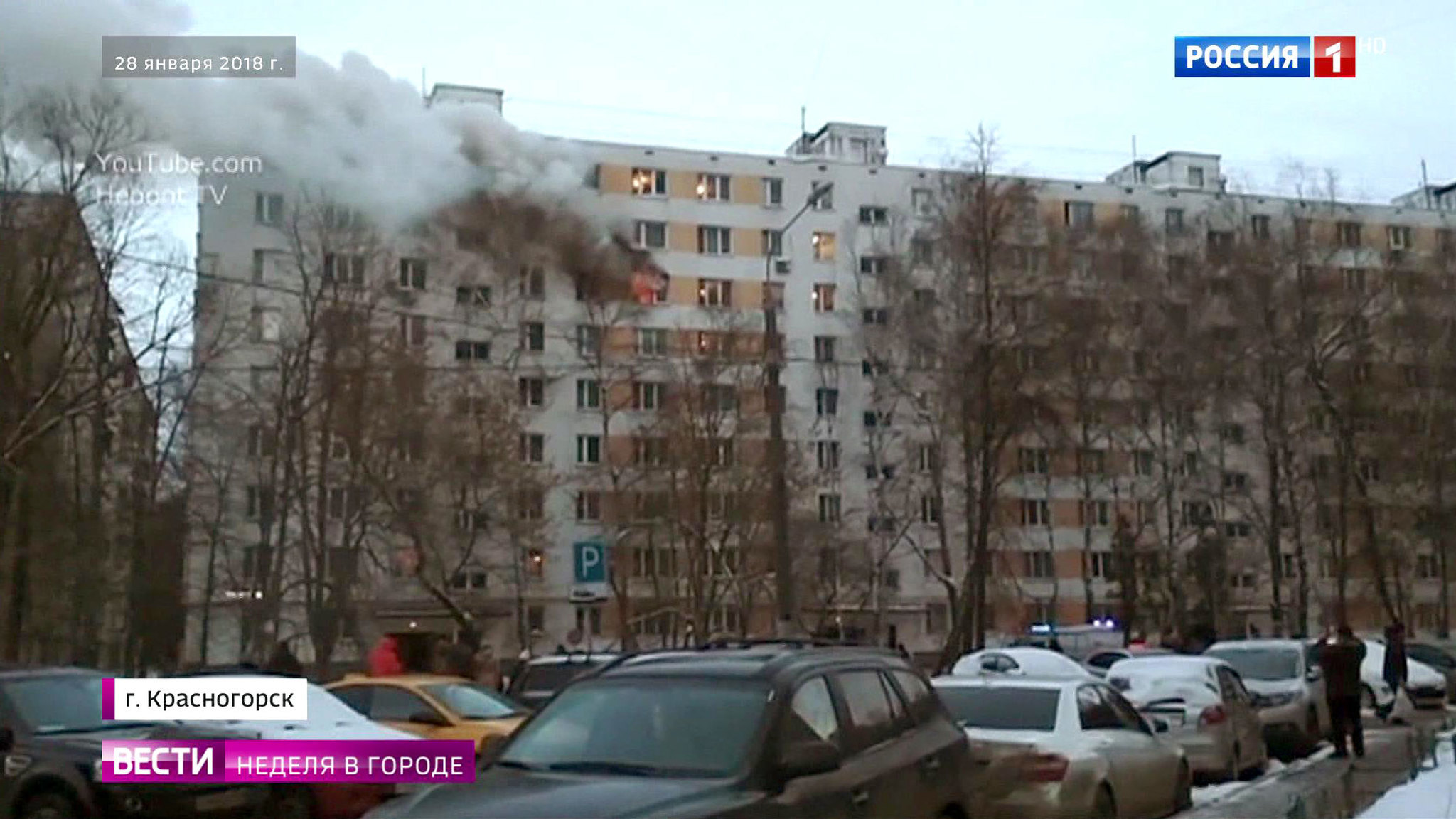 Место на парковке дороже чьей-то жизни: пожарным и скорой мешают спасать людей
