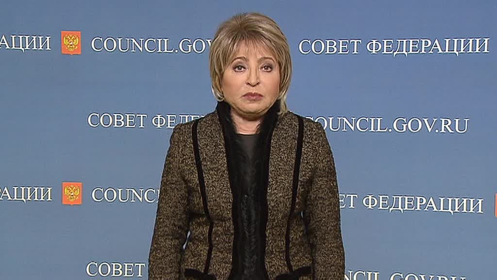 Матвиенко предложила Баху реформировать МОК и ВАДА