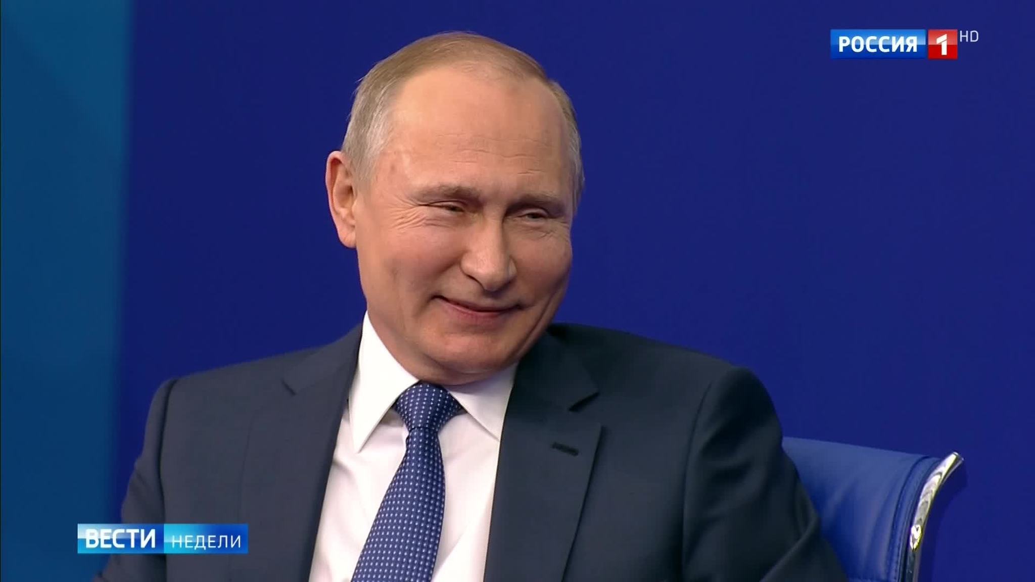 Президент пошутил про "кремлевский список"
