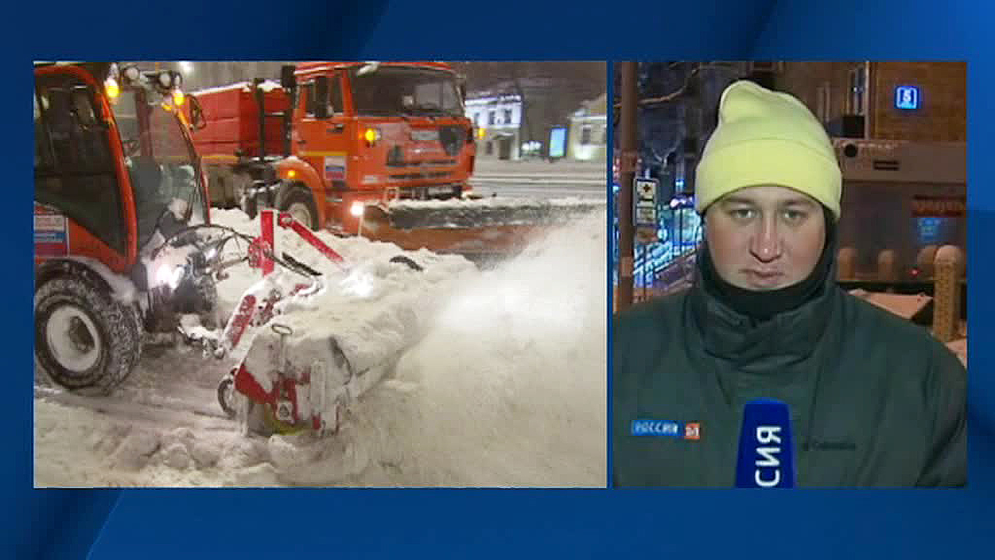 Snowfall of the Century: Moscow Experiences a Little Ice Age After Three Straight Days of Storm