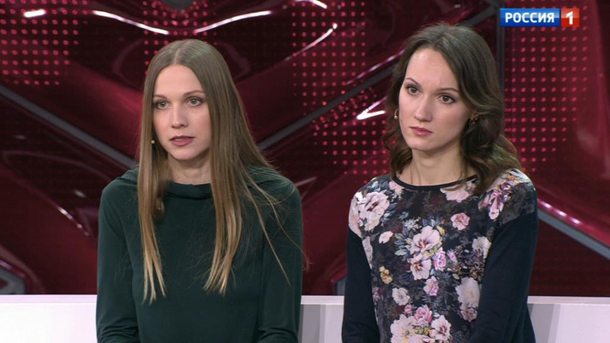 "Она меня проткнула!"
