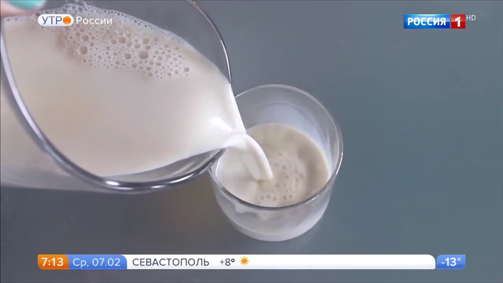 Эфир от 07.02.2018