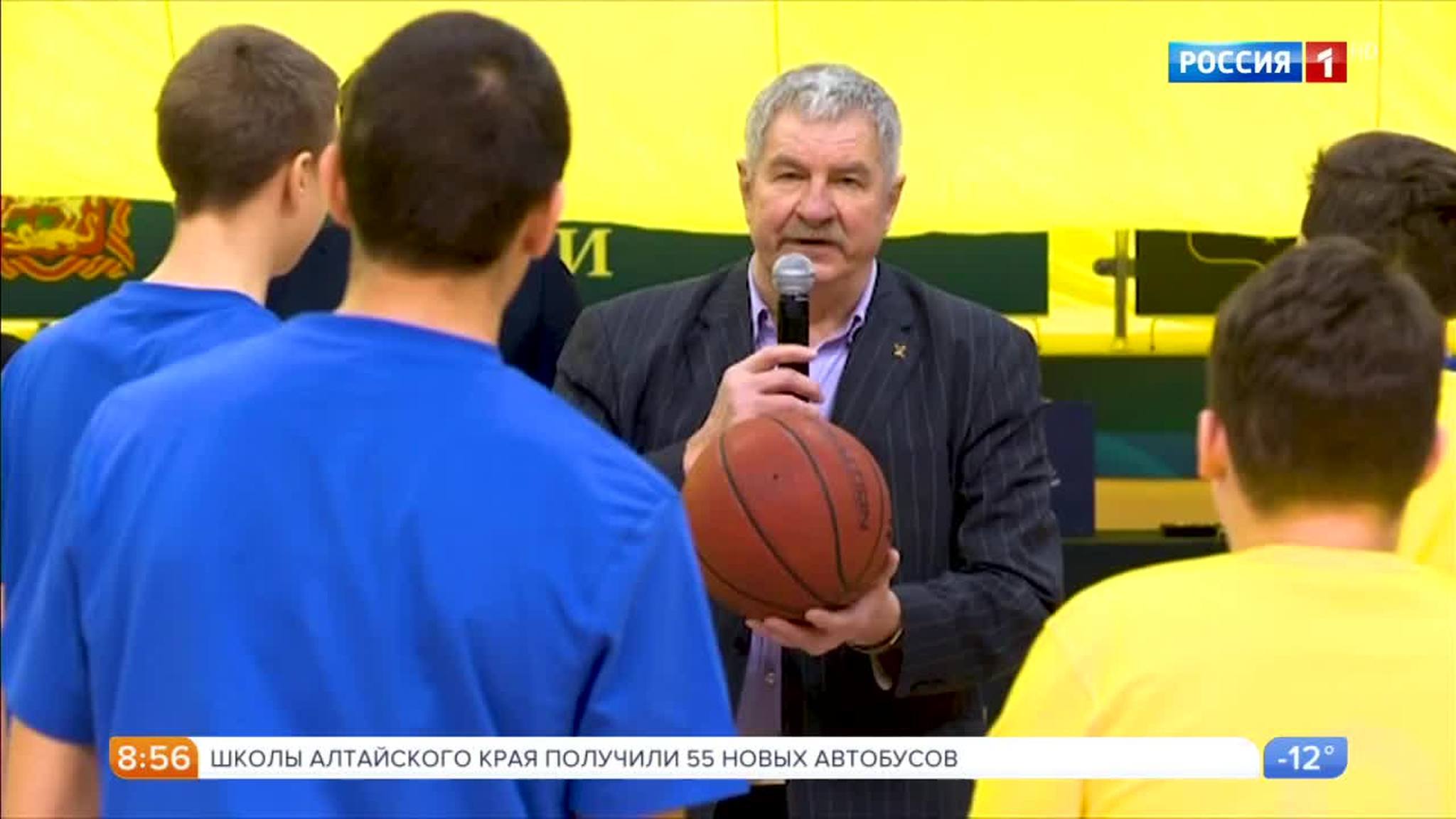 Эфир от 08.02.2018