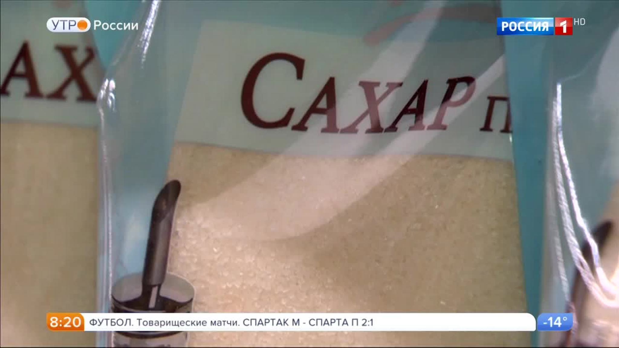 Эфир от 08.02.2018