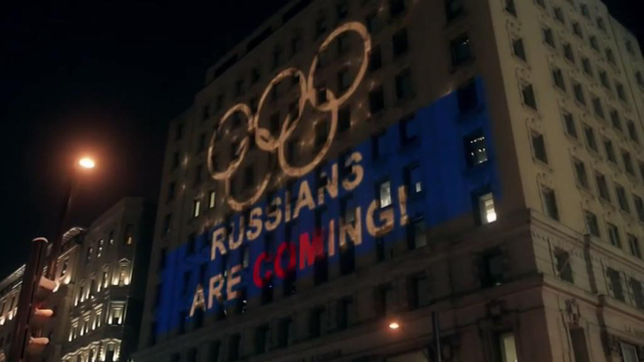 "The Russians Are Coming" - Russian Fans Organize Light Show Protest in Front of WADA HQ in Montreal