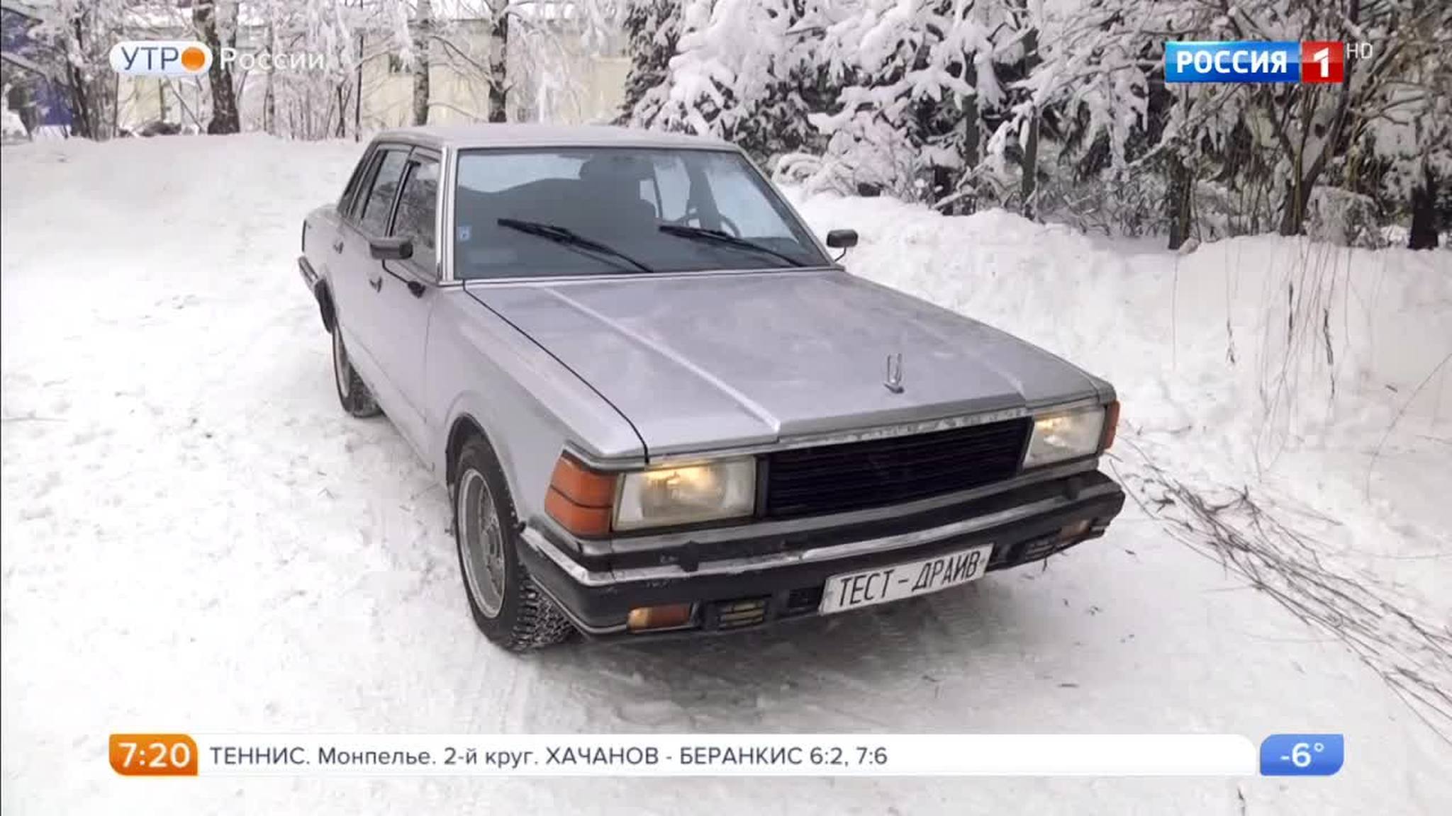 Эфир от 09.02.2018