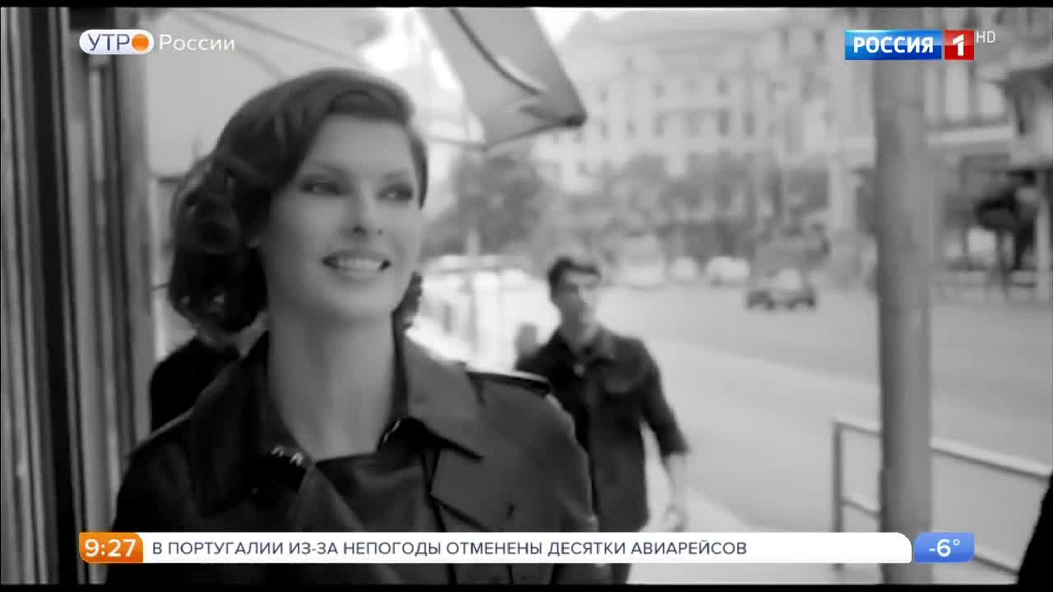 Эфир от 09.02.2018