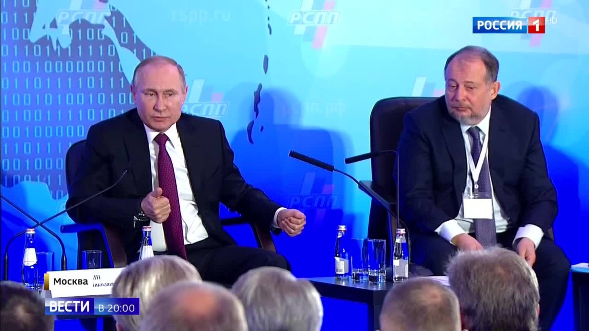 "The Deck is Being Reshuffled" - President Putin Predicts Shift in the World-Wide Economy