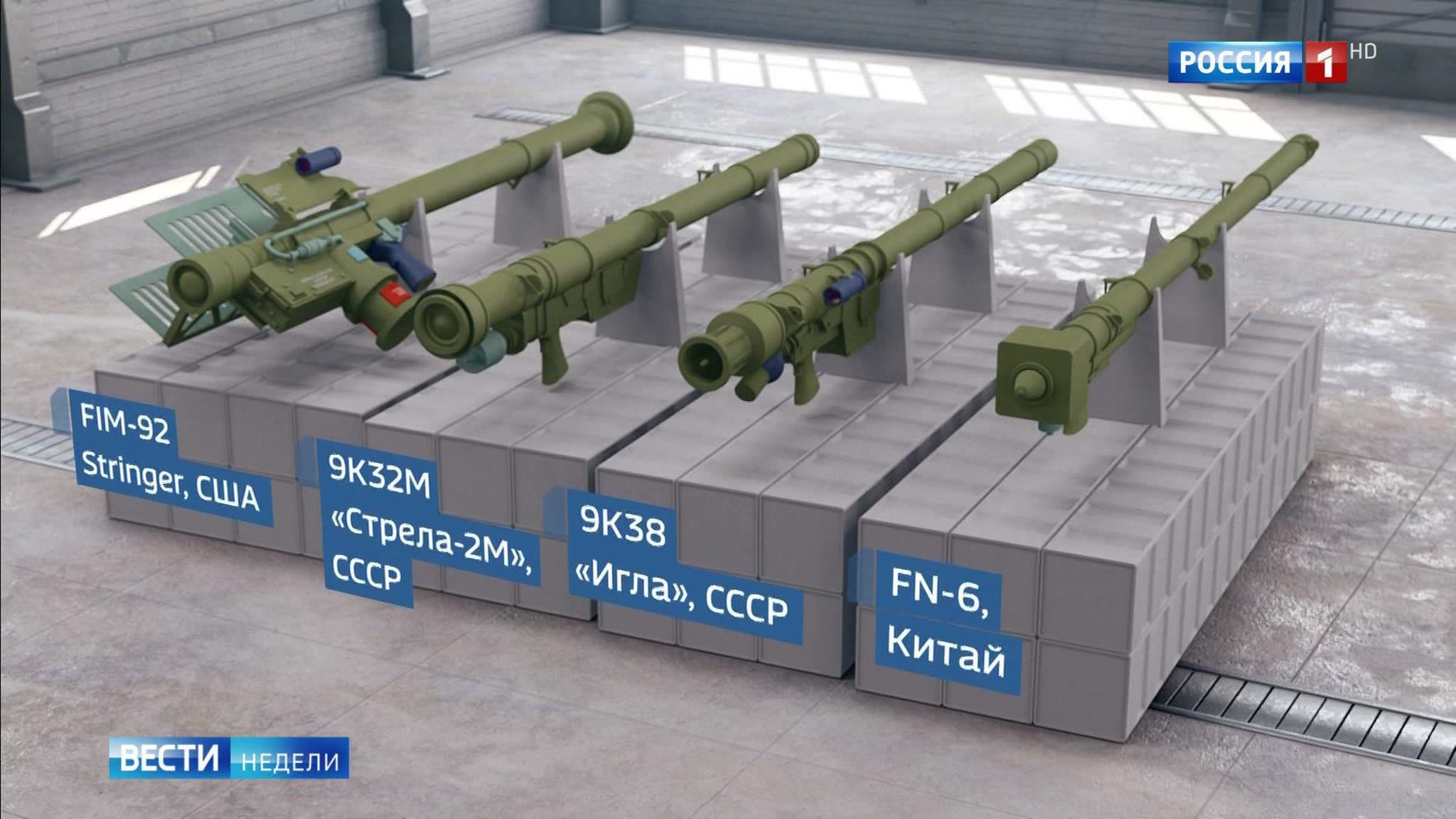 The Hunt for the Wreckage of the Russian Jet Begins - What Weapons Were Used to Take it Down?