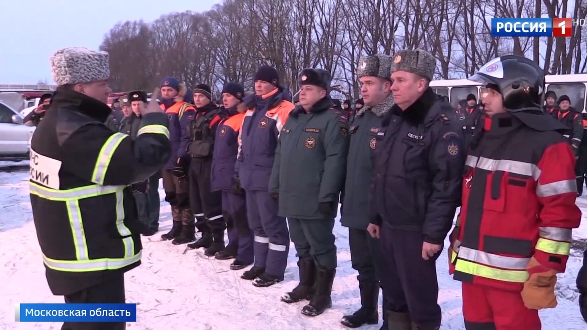 В Домодедово прилетели родственники погибших в авиакатастрофе в Подмосковье