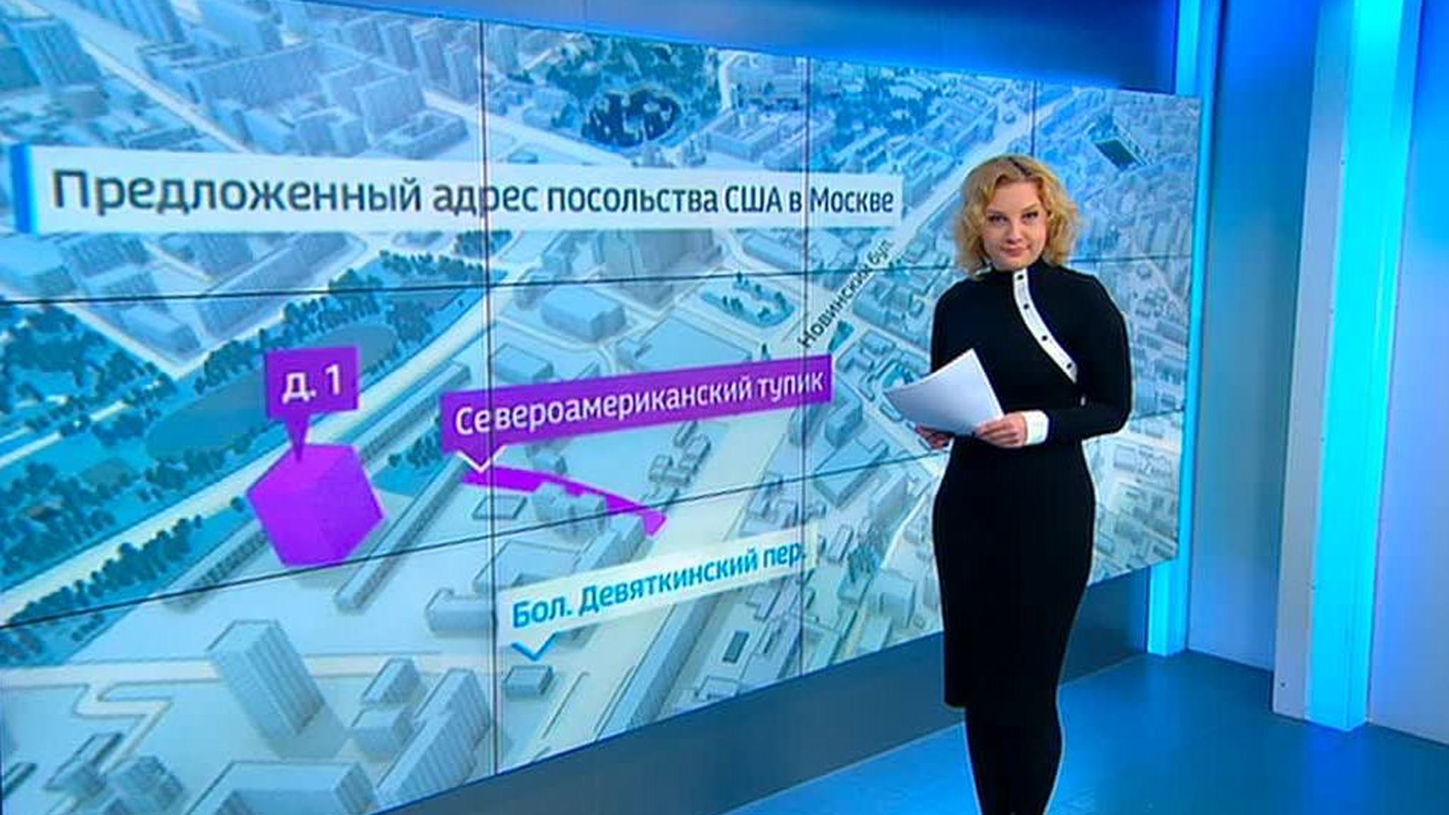 LDPR Proposes Renaming the Official Address of the American Embassy in Tit for Tat Measure