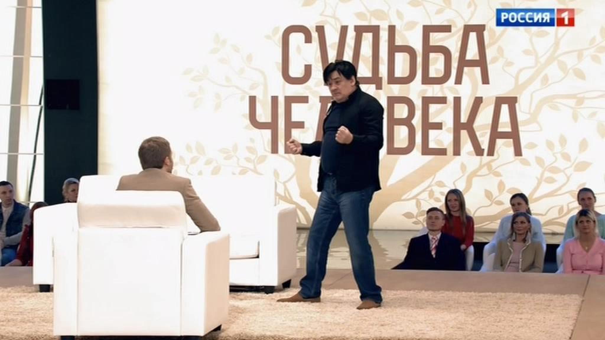 "Мужской пипл замер". Серов о первой встрече с Еленой