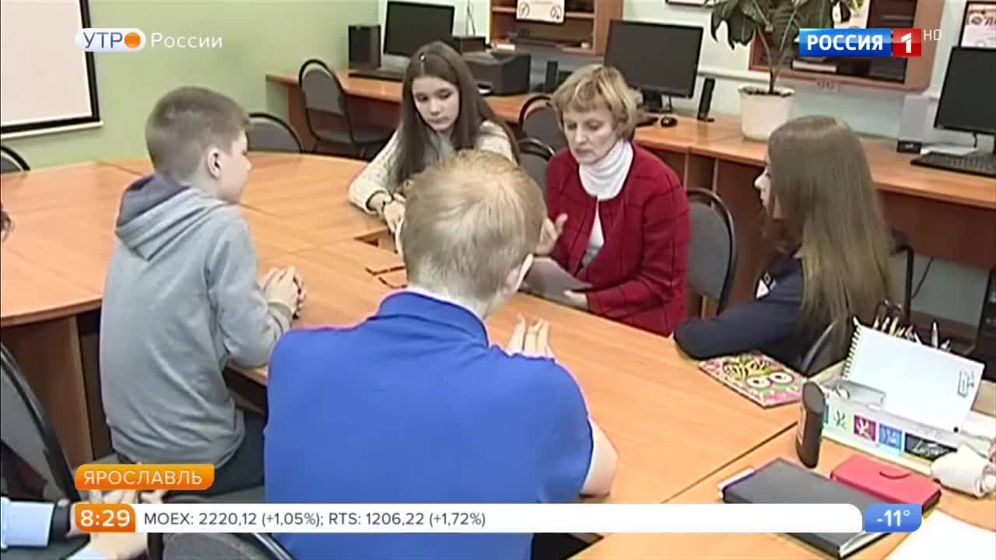 Эфир от 13.02.2018