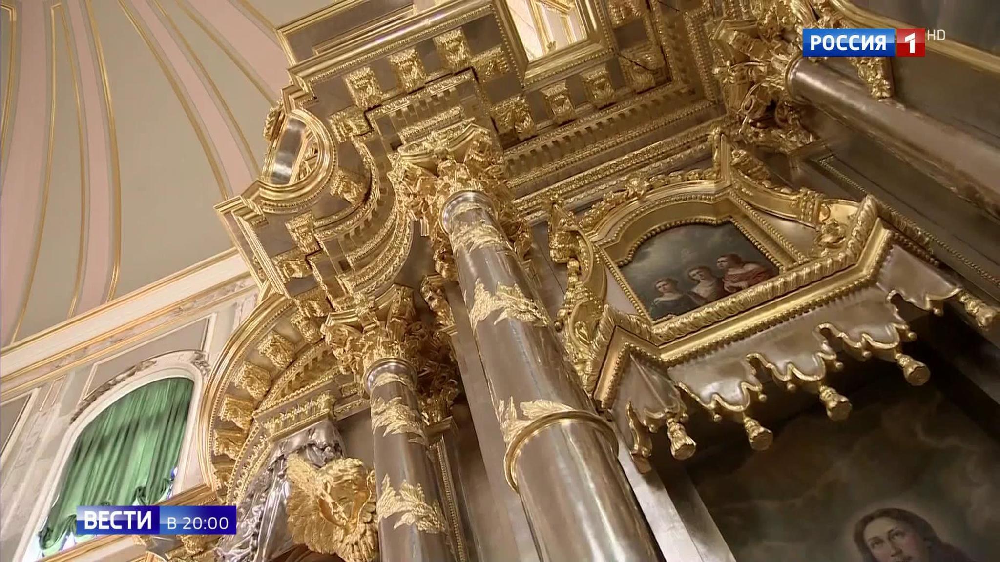 Burned Iconostasis Miraculously Restored: New Icons Put Back on Display After Almost a Century