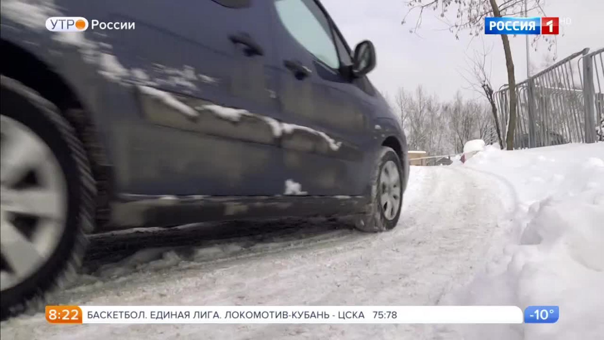 Эфир от 15.02.2018