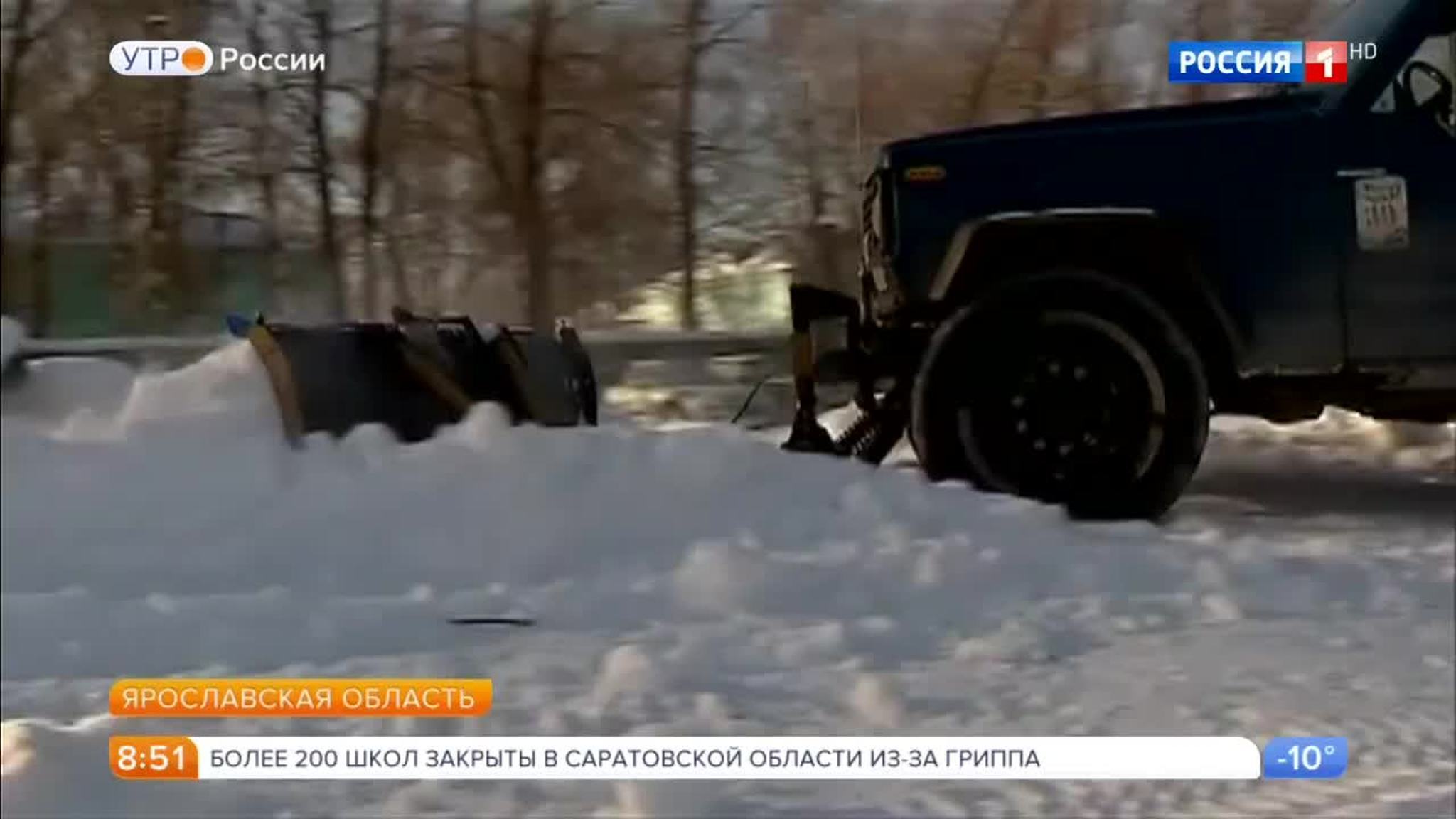 Эфир от 15.02.2018