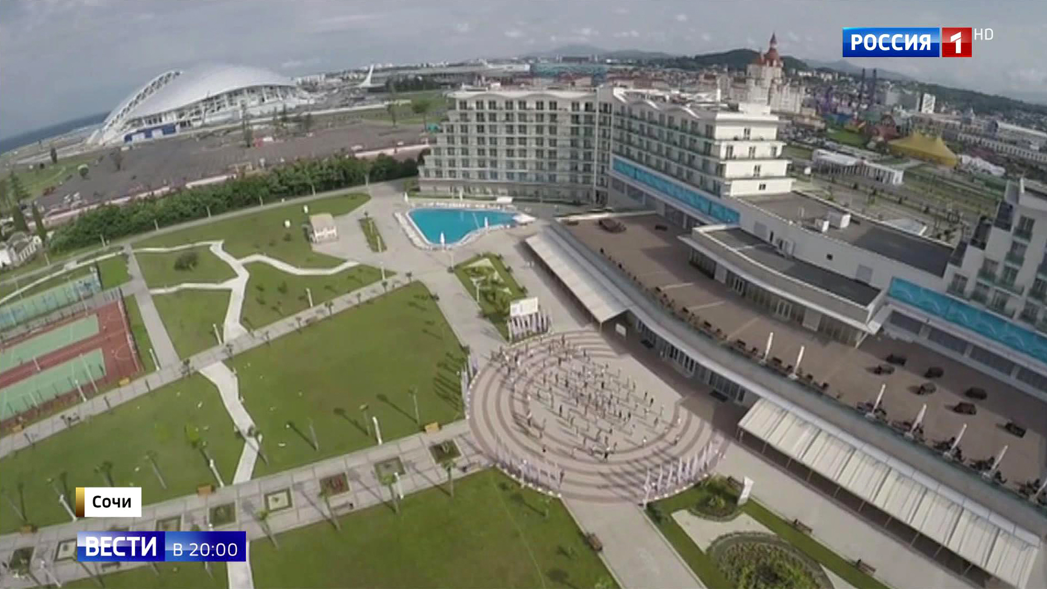 Record Turnout at Sochi Investment Forum - Is Russia as Isolated as West Likes to Say?