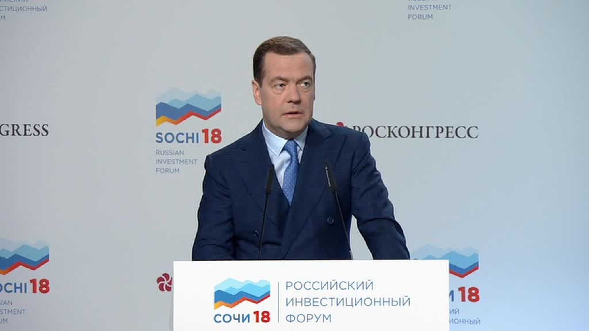 Медведев ожидает серьезного улучшения финансового климата в регионах