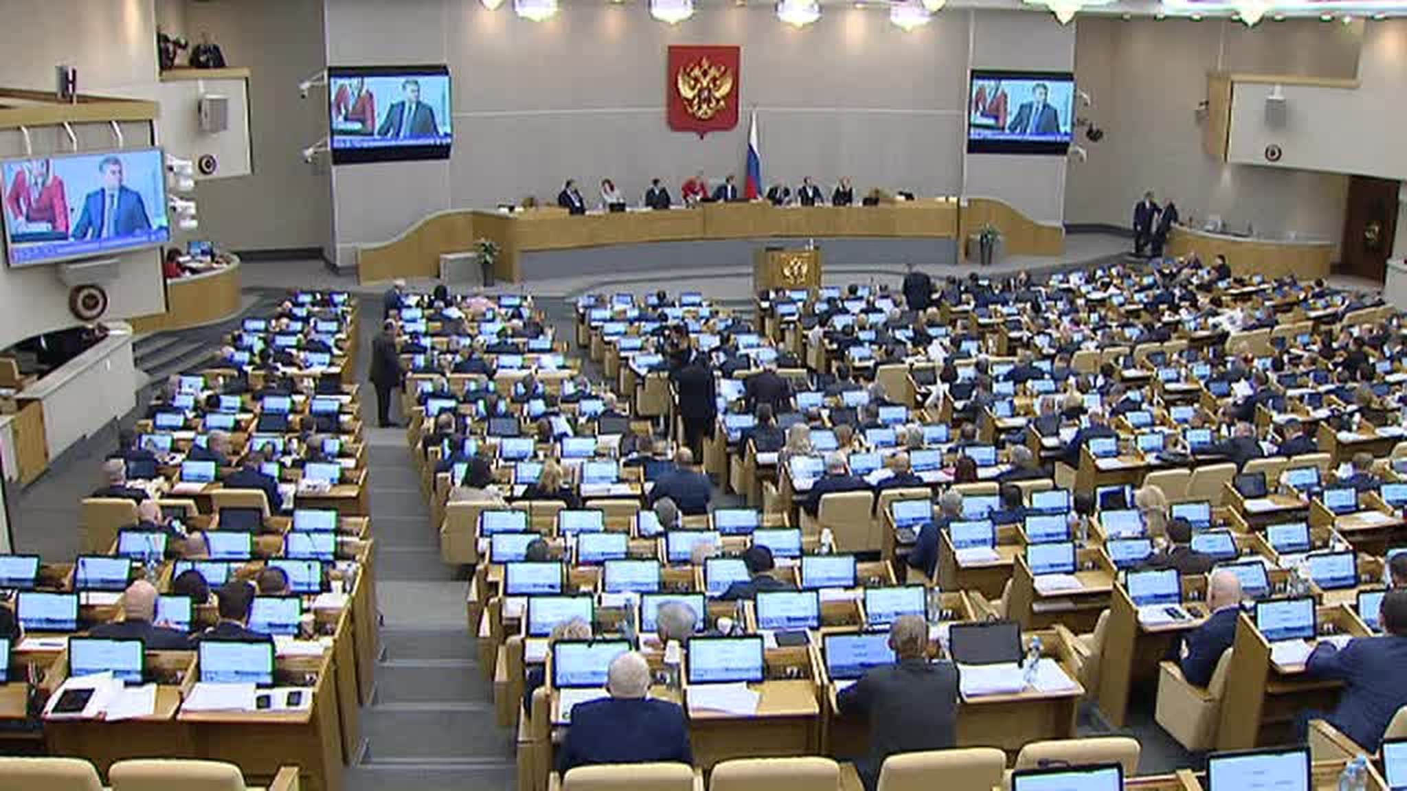 Госдума повысила МРОТ до прожиточного минимума