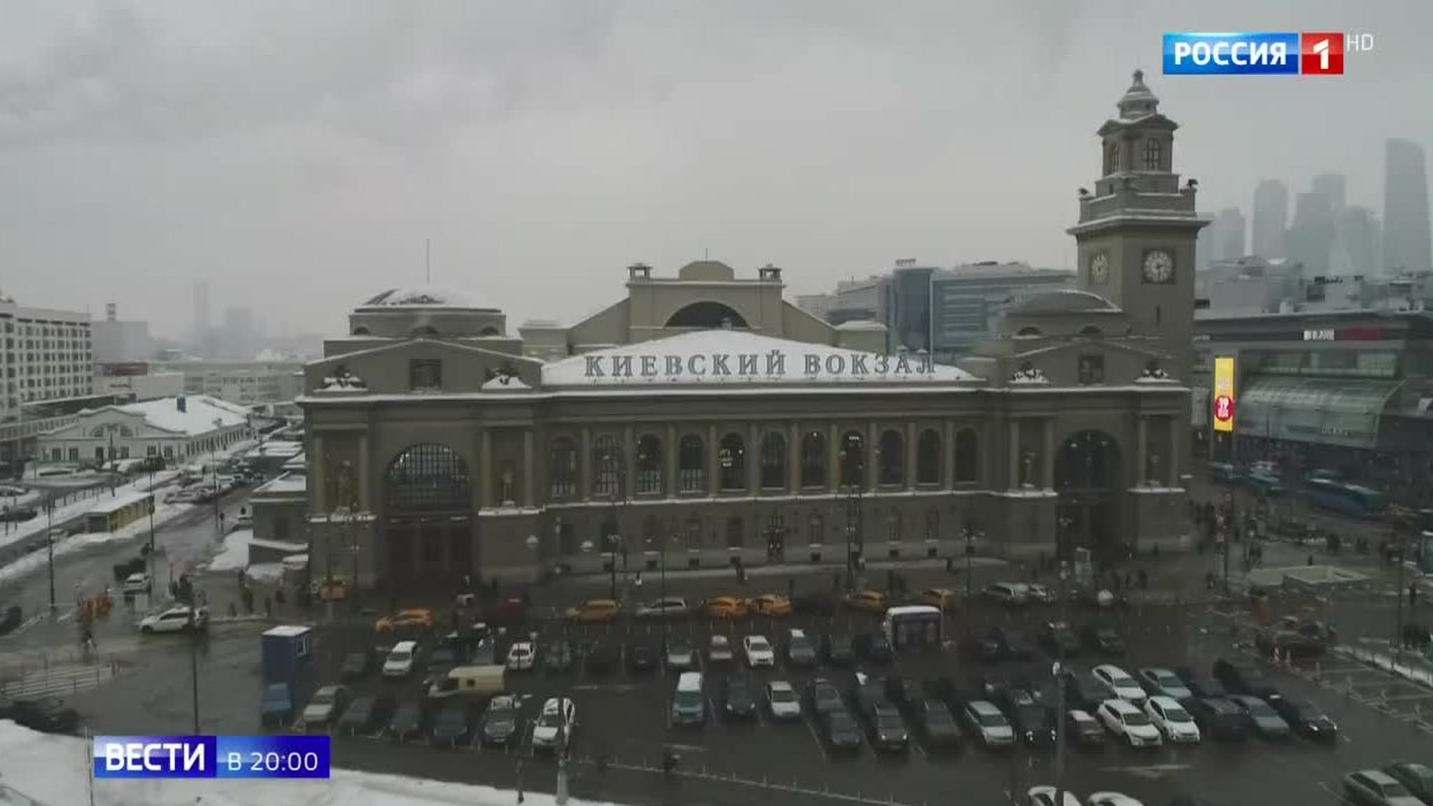 Historical "Kievskaya Station" Celebrates 100th Anniversary: Architectural Masterpiece is Moscow’s Most Beautiful