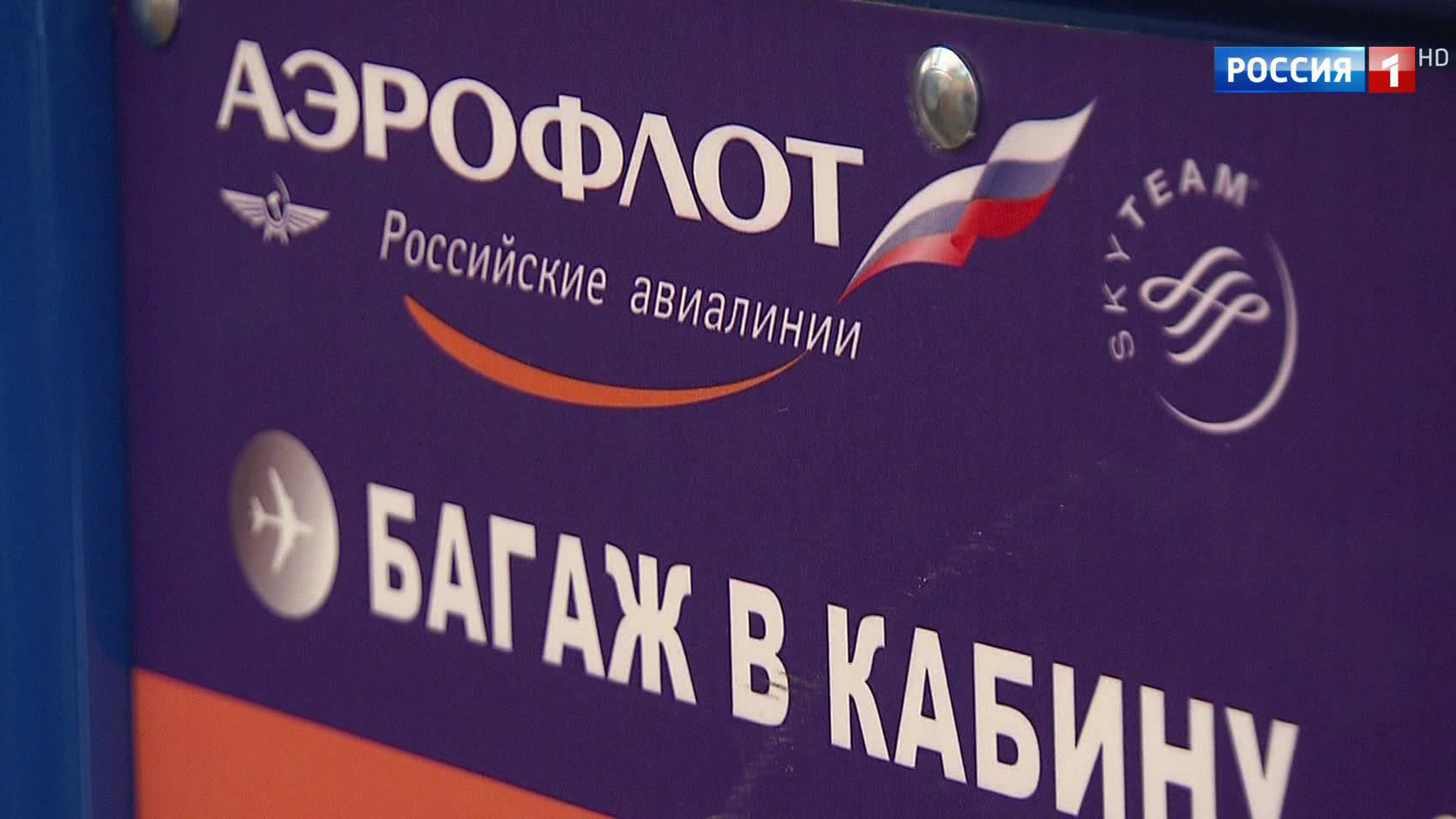 На ВДНХ, заводах и даже в зале суда: кандидаты продолжают предвыборную кампанию
