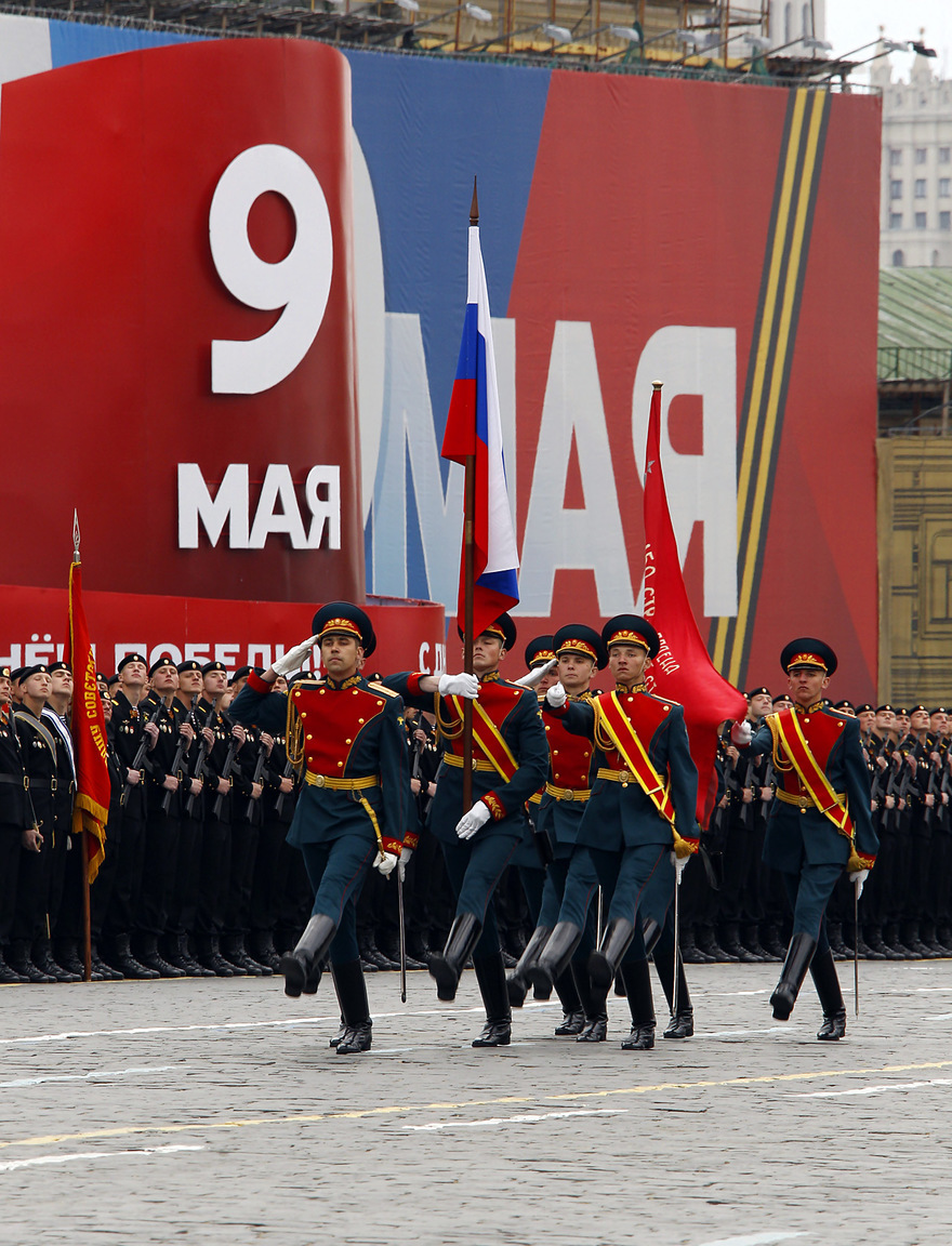 Москва. Парад Победы. Репортаж