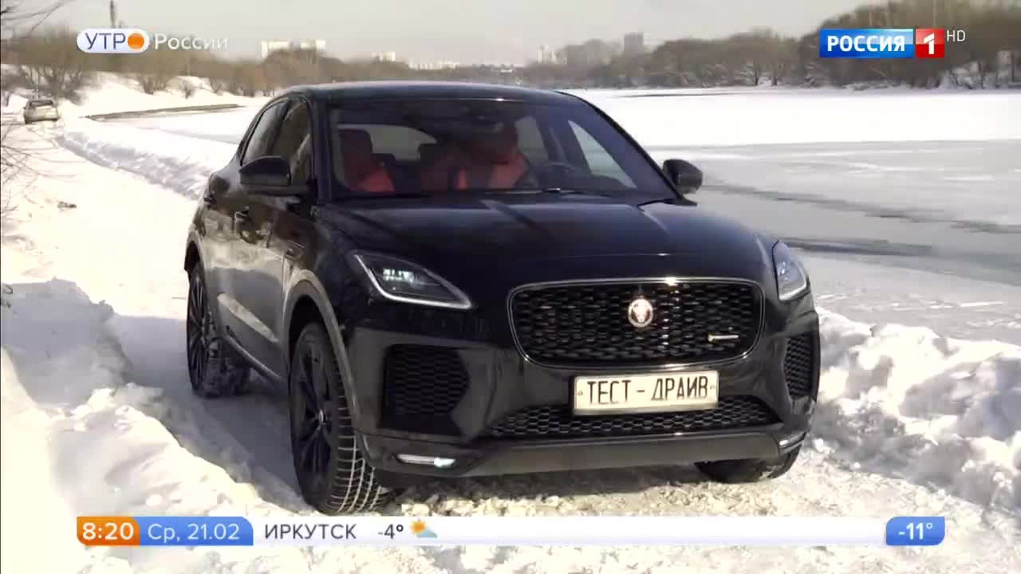Эфир от 21.02.2018