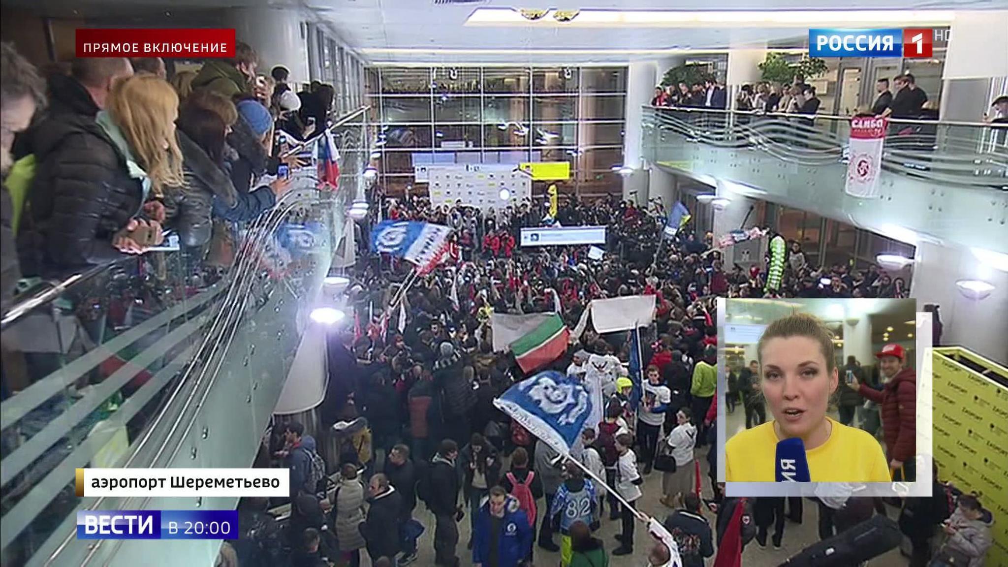 Welcome Home: Russian Athletes Return From Olympic Games to Patriotism and Praise
