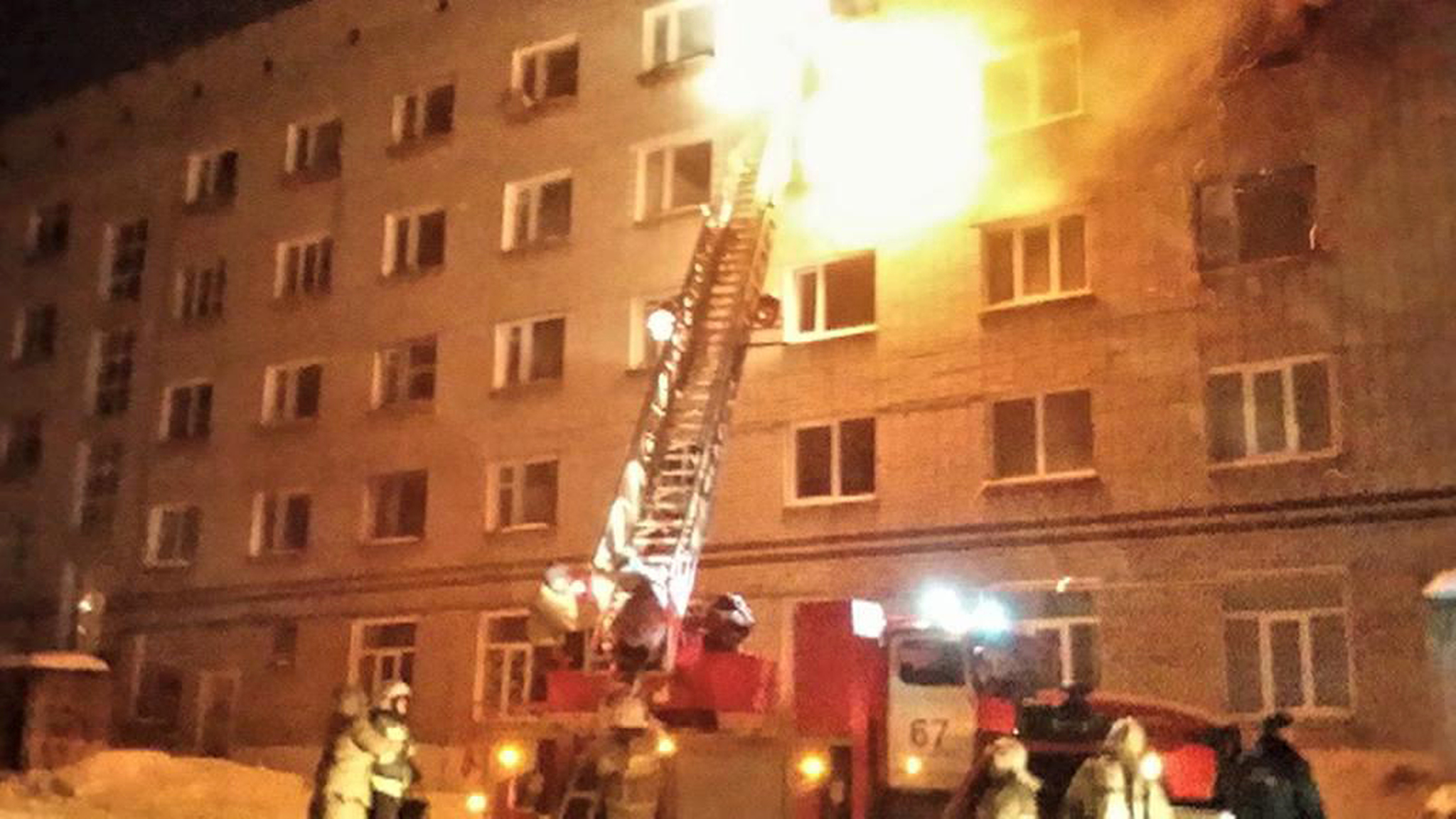По факту гибели шести человек на пожаре в Пермском крае возбуждено уголовное дело