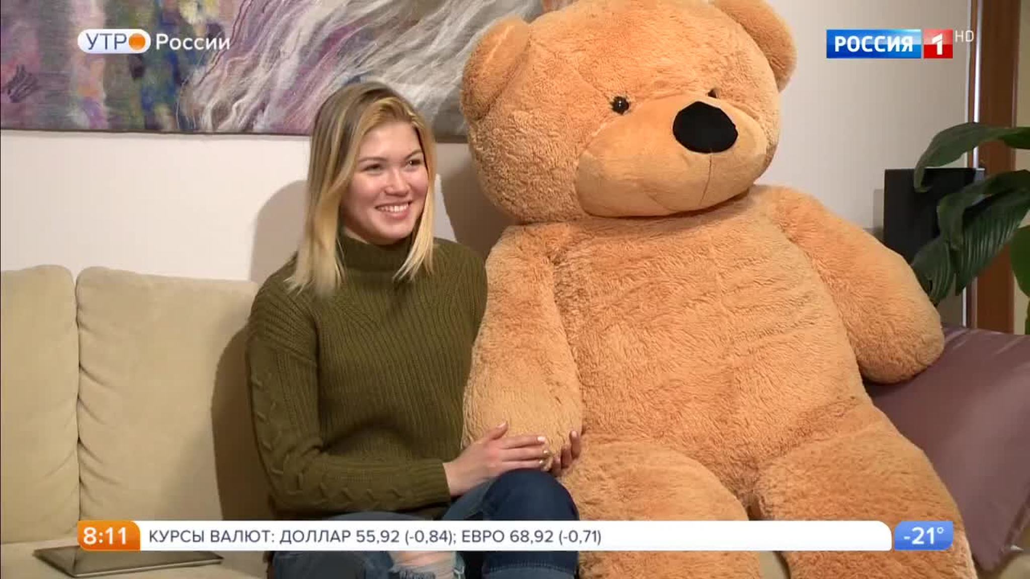 Эфир от 27.02.2018