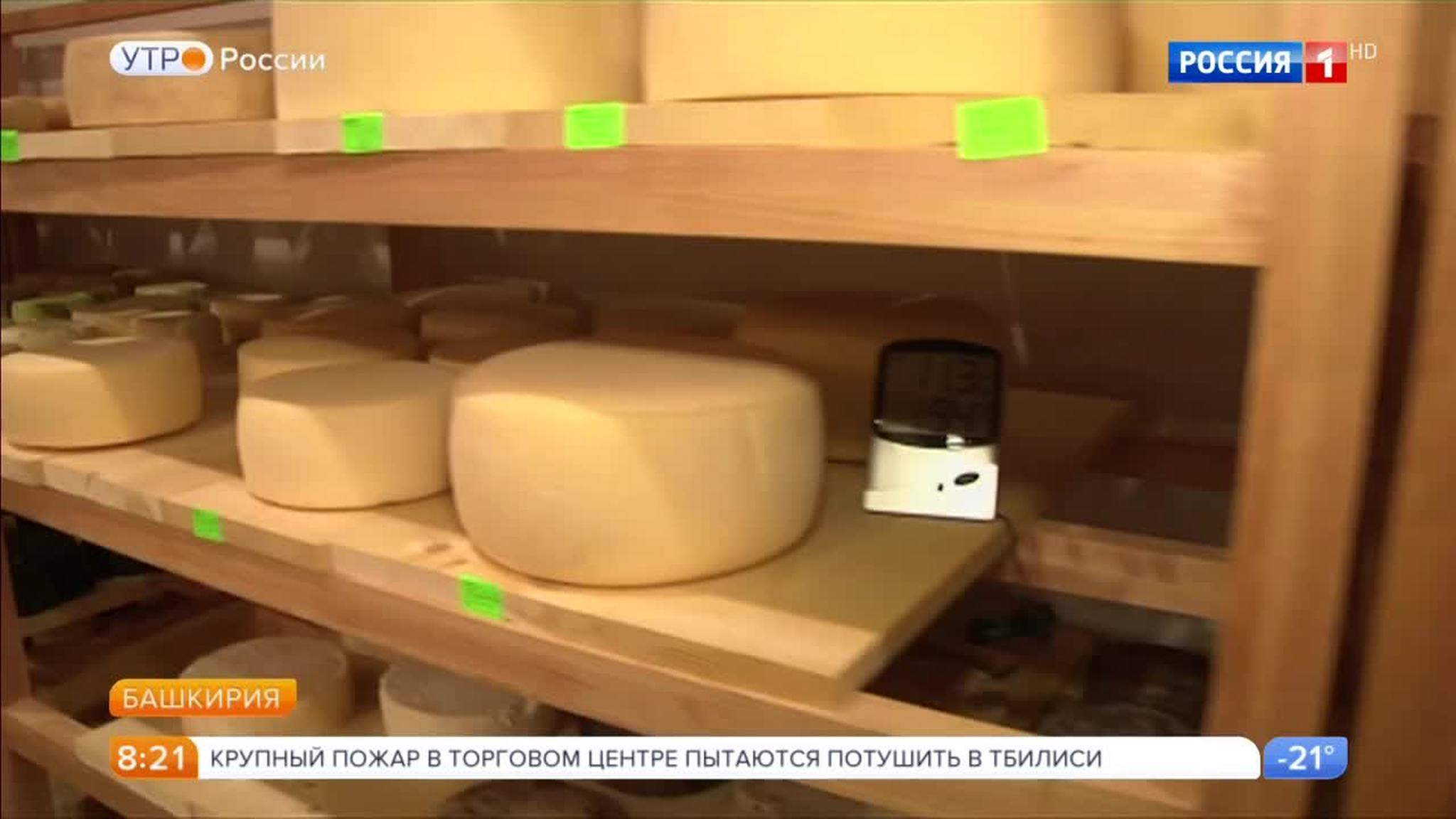 Эфир от 27.02.2018