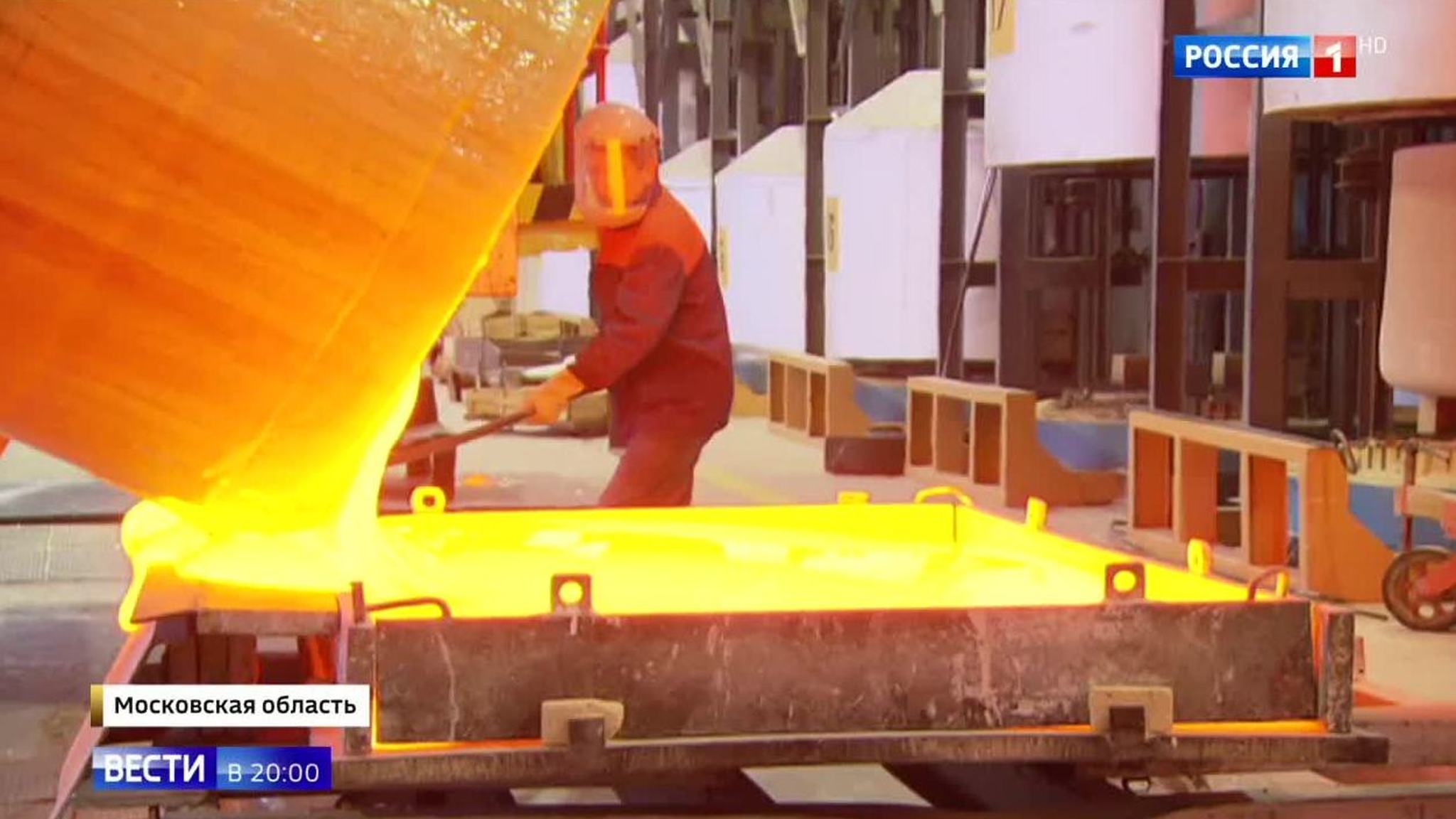 Mayor of Moscow Announces Plans to Develop Region’s Powerful Industrial Sector
