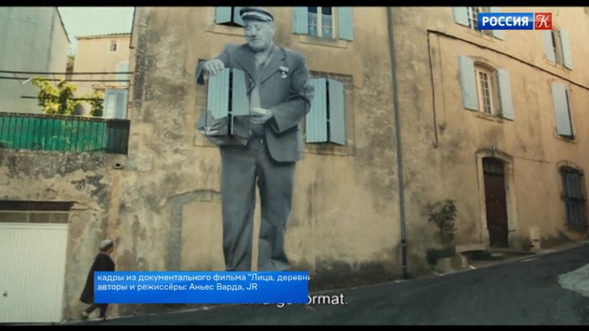 Эфир от 28.02.2018 (23:45)