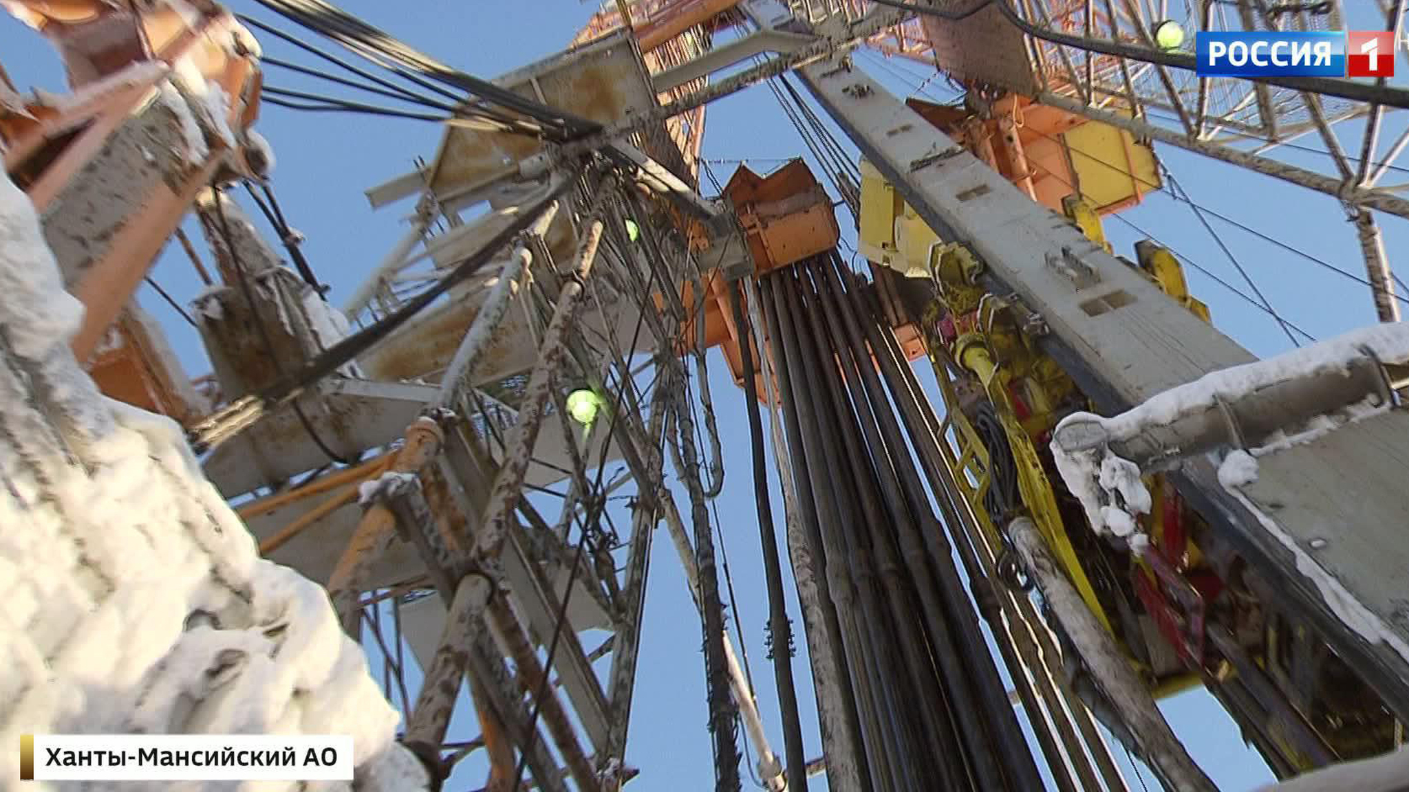 New Oil Project in the Works - World’s Largest "Light Tight Oil" Development Begins in  Yugra Region