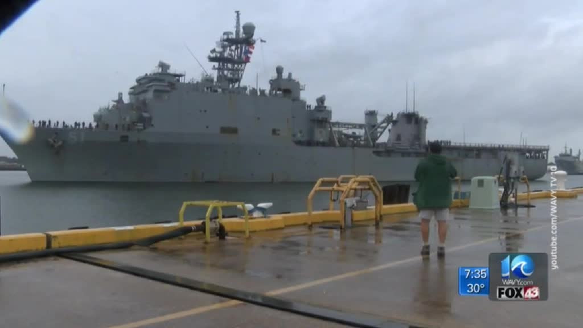 Морская пехота США начинает учения в Черном море