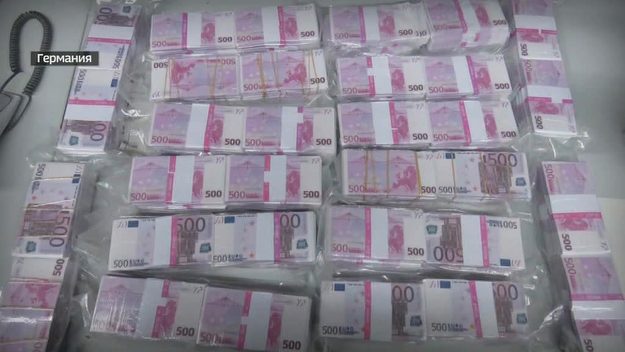 В Германии найден кейс с 8 миллионами поддельными евро