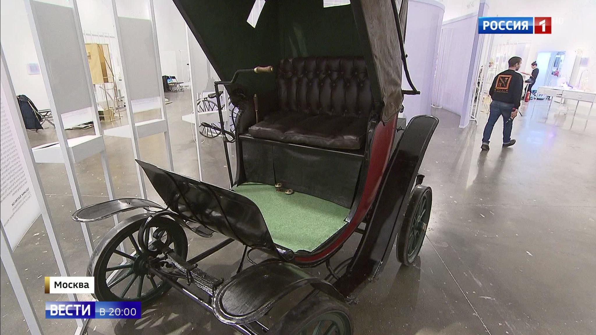 "Impossible is Inevitable" Exhibition in Moscow Showcases Ancient Electric Cars From Imperial Times