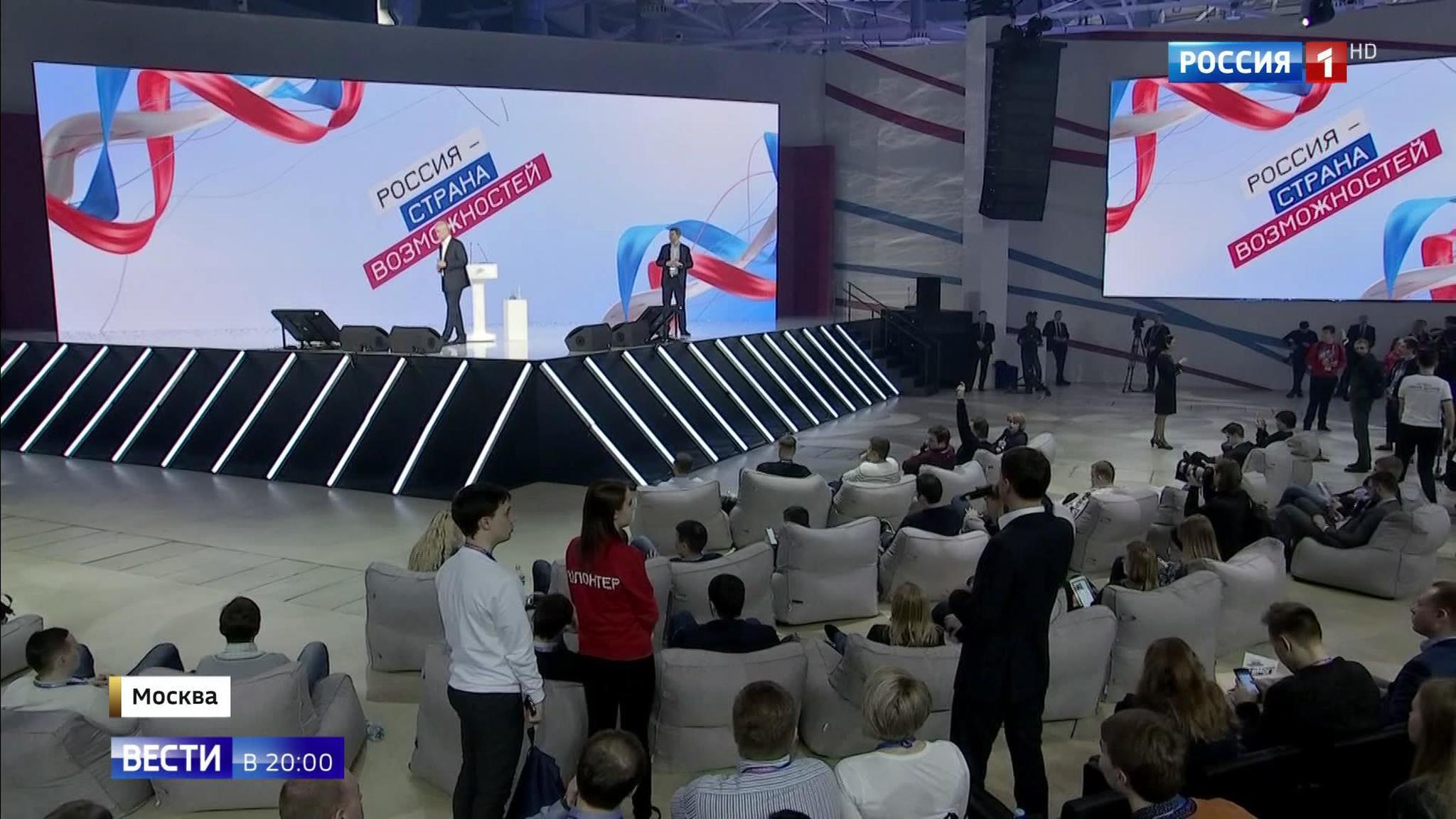 Эфир от 14.03.2018
