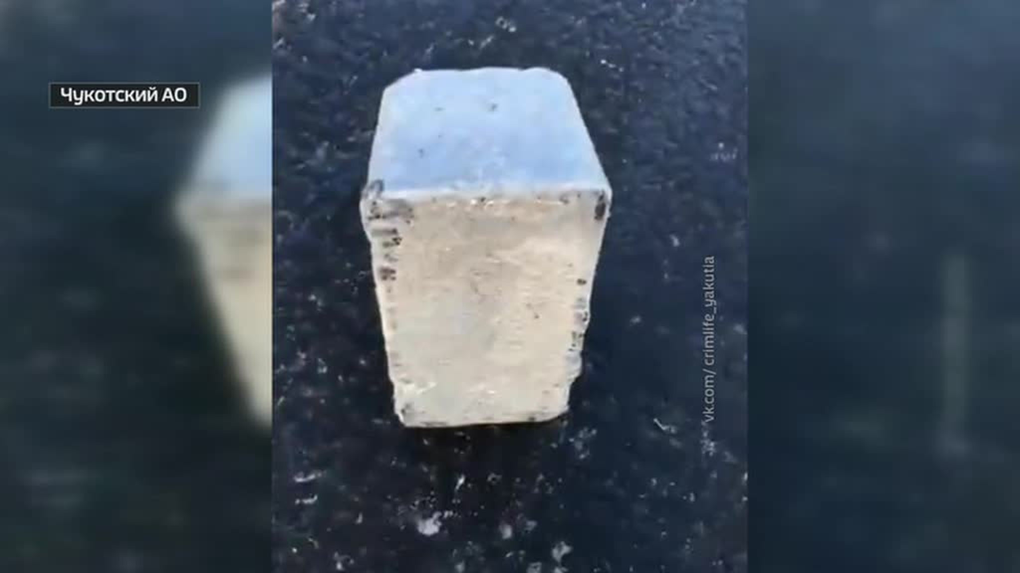 В Якутии самолет при взлете растерял 170 тонн драгоценных слитков